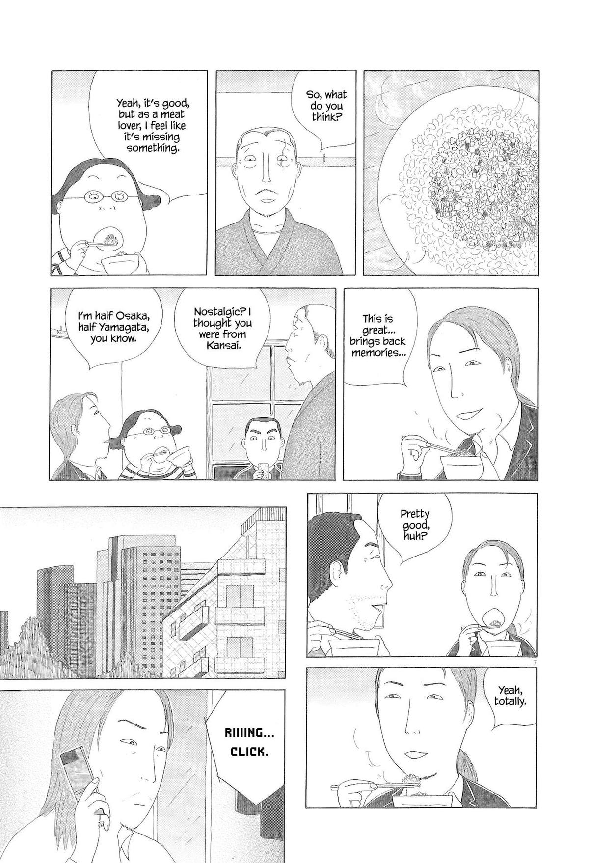 Shinya Shokudou Chapter 78 8