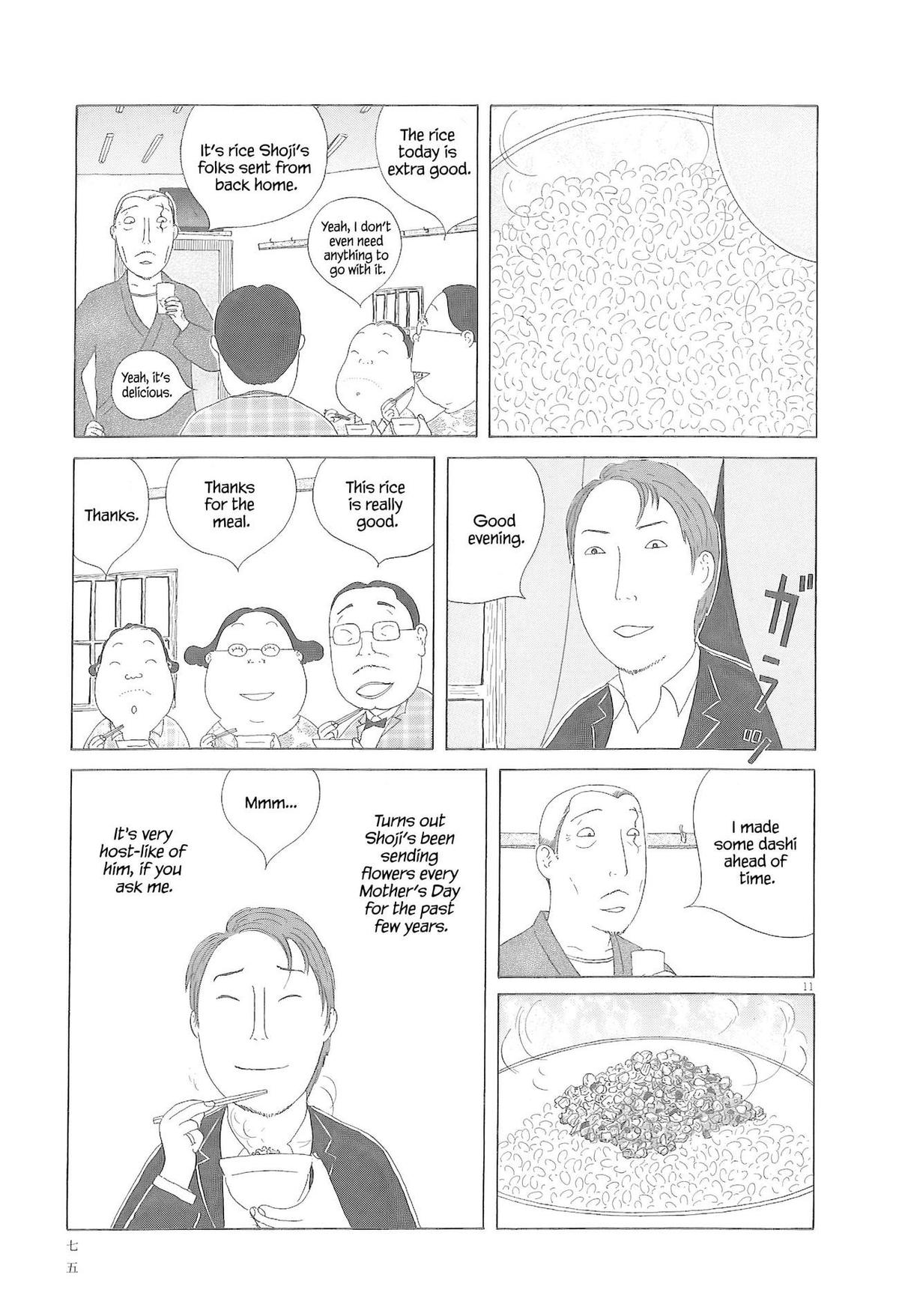 Shinya Shokudou Chapter 78 12
