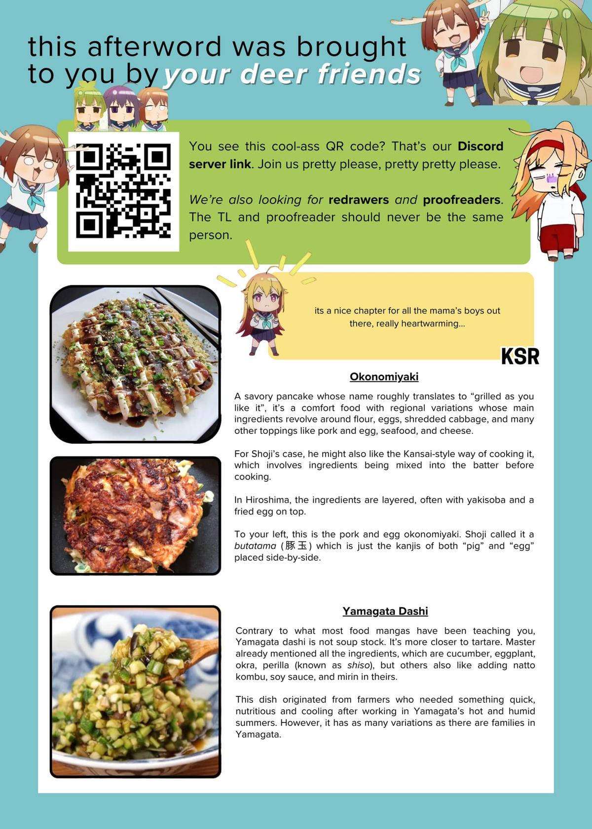 Shinya Shokudou Chapter 78 14