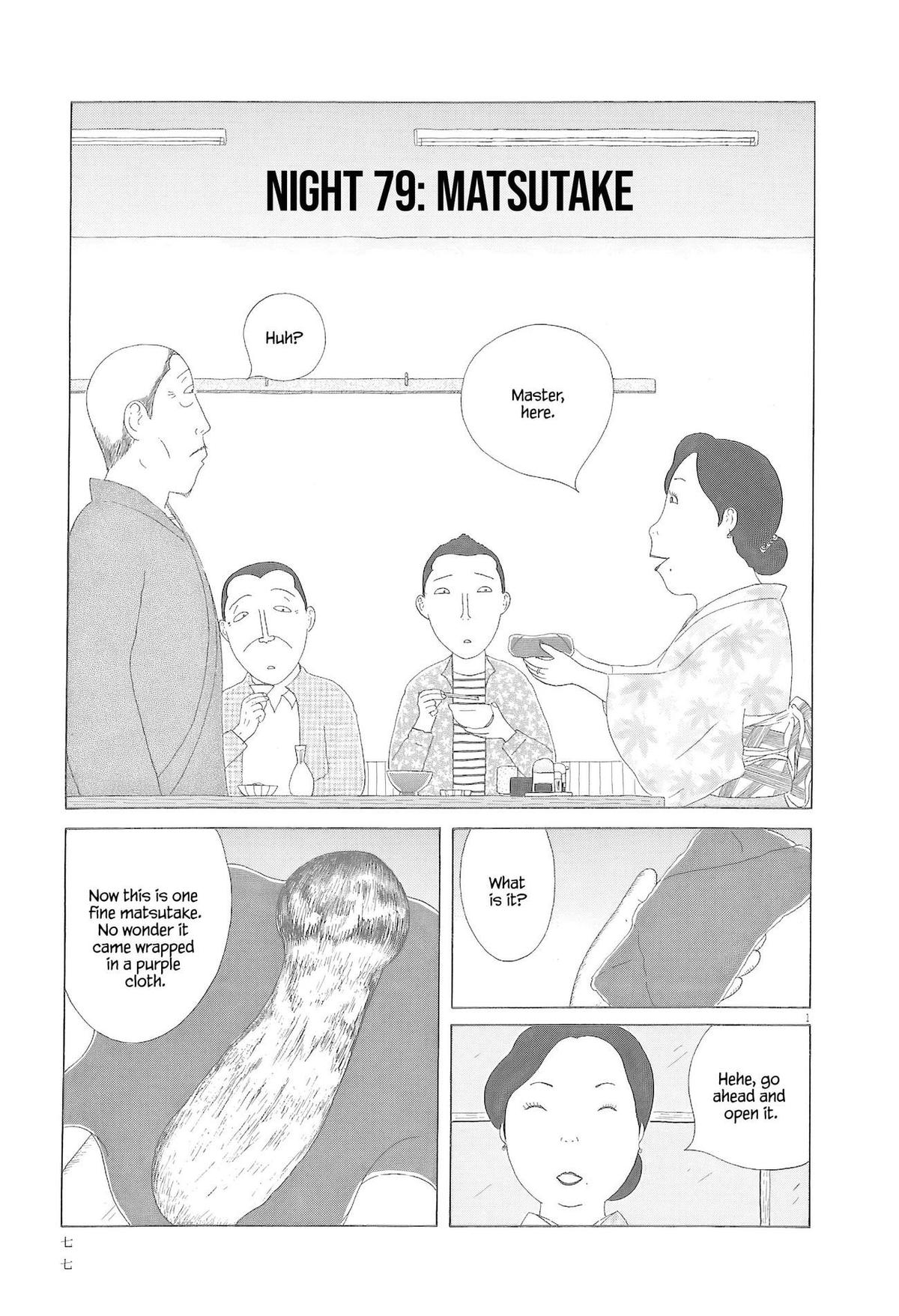Shinya Shokudou Chapter 79 2