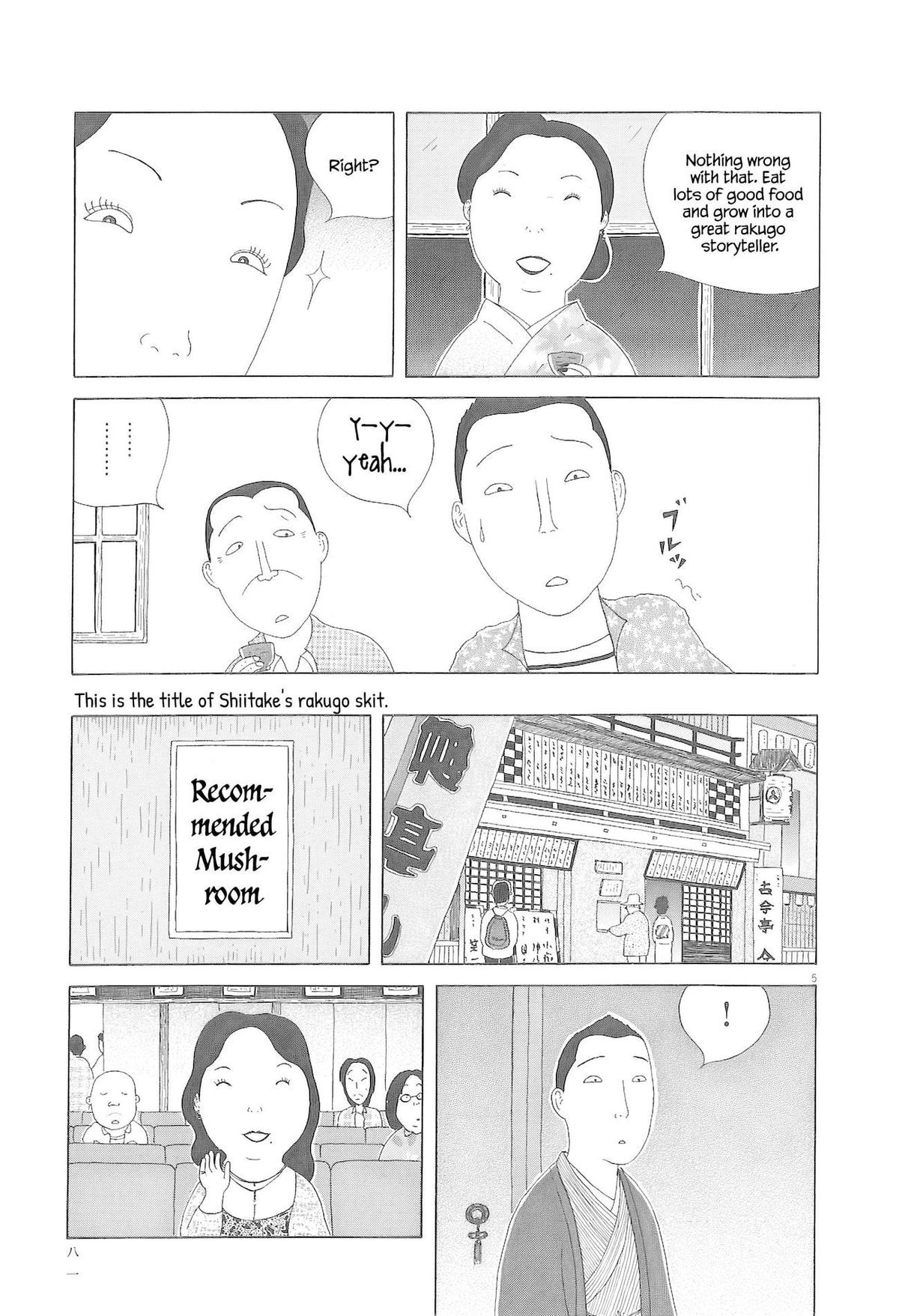 Shinya Shokudou Chapter 79 6