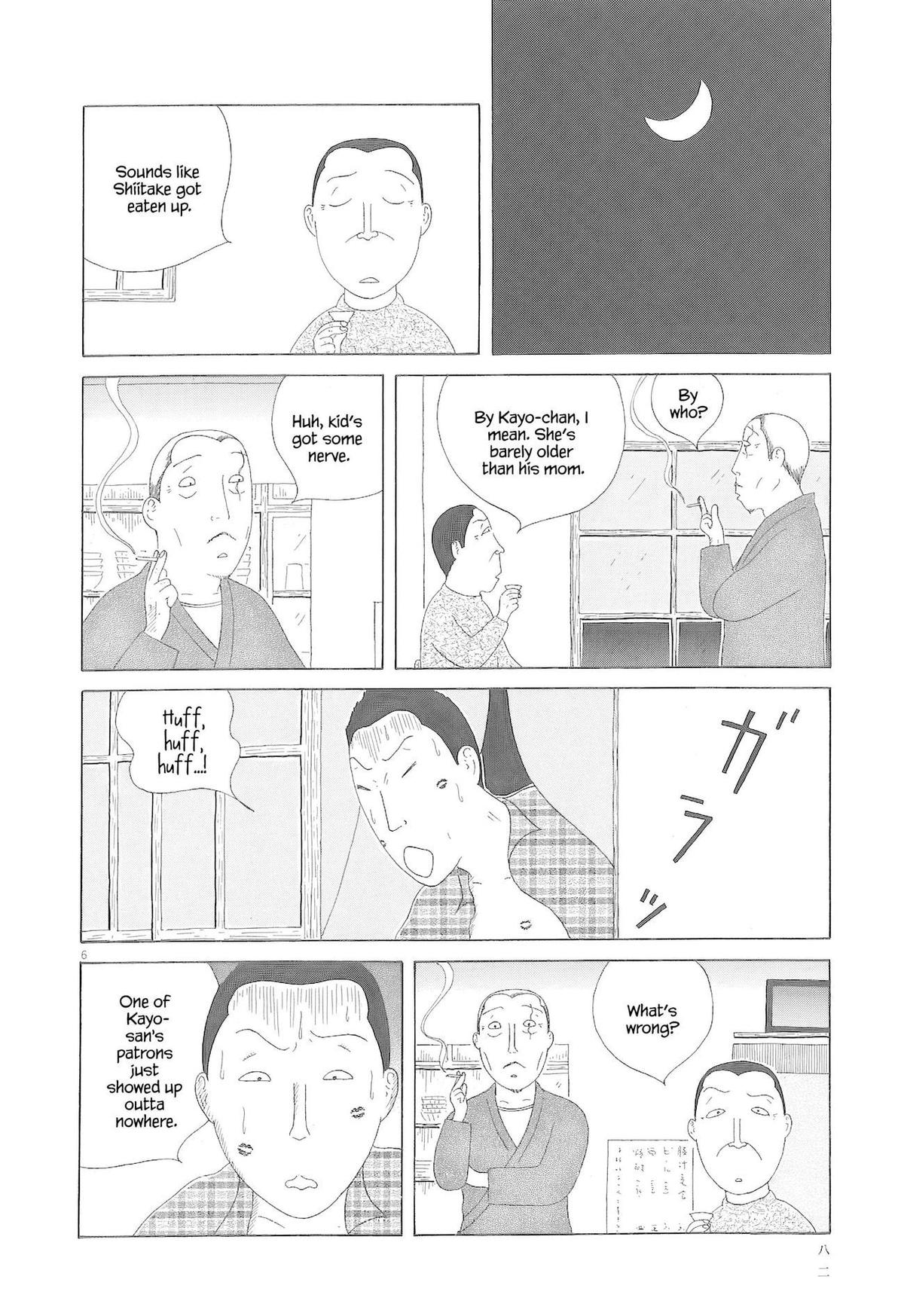 Shinya Shokudou Chapter 79 7