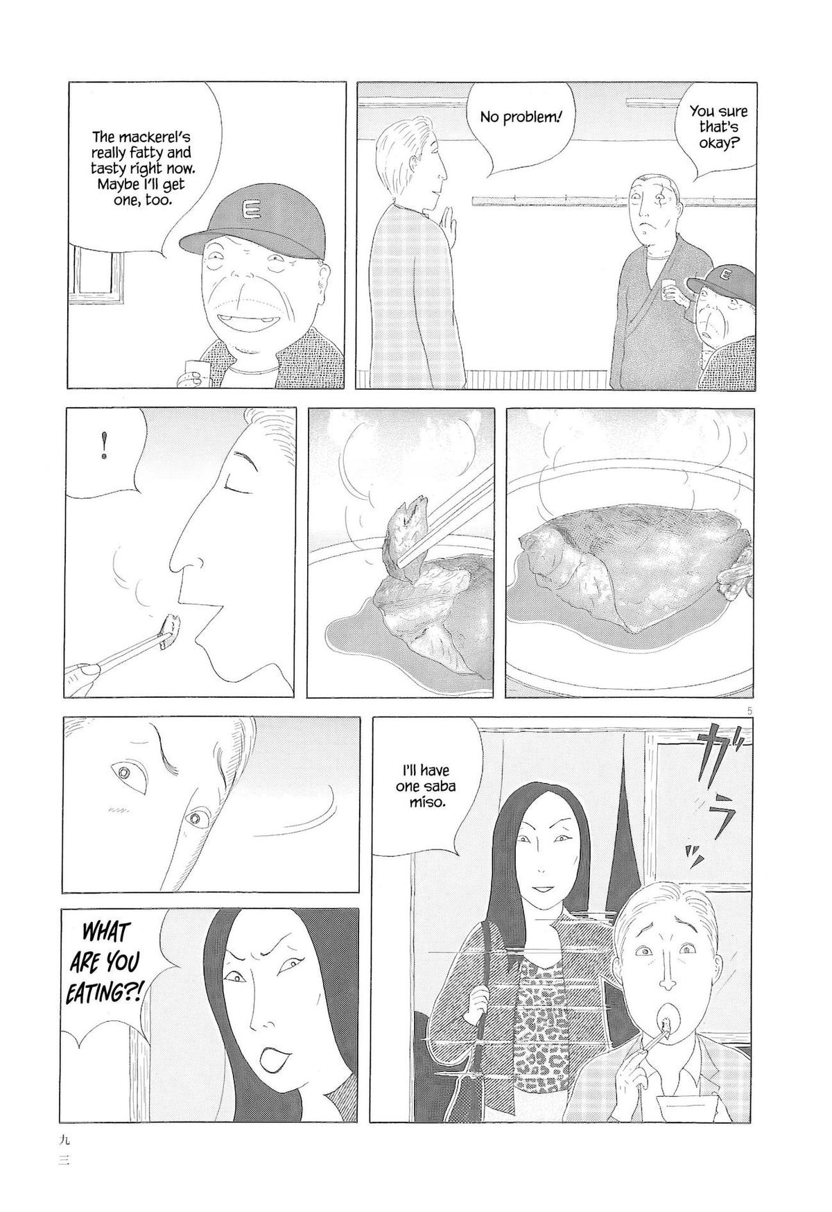 Shinya Shokudou Chapter 80 6