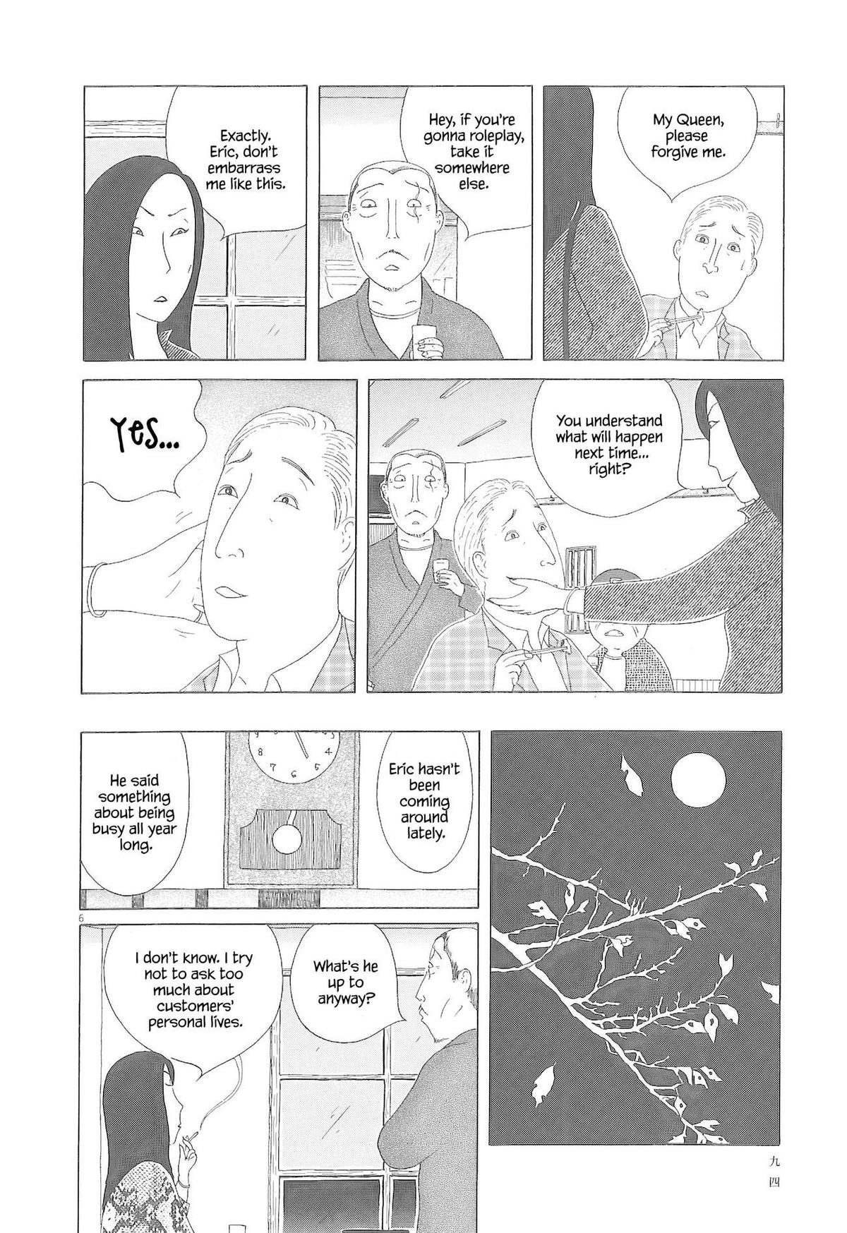 Shinya Shokudou Chapter 80 7
