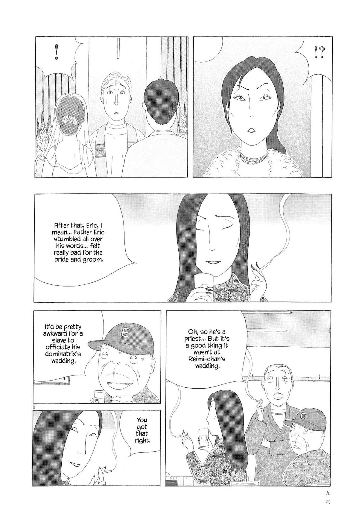 Shinya Shokudou Chapter 80 9