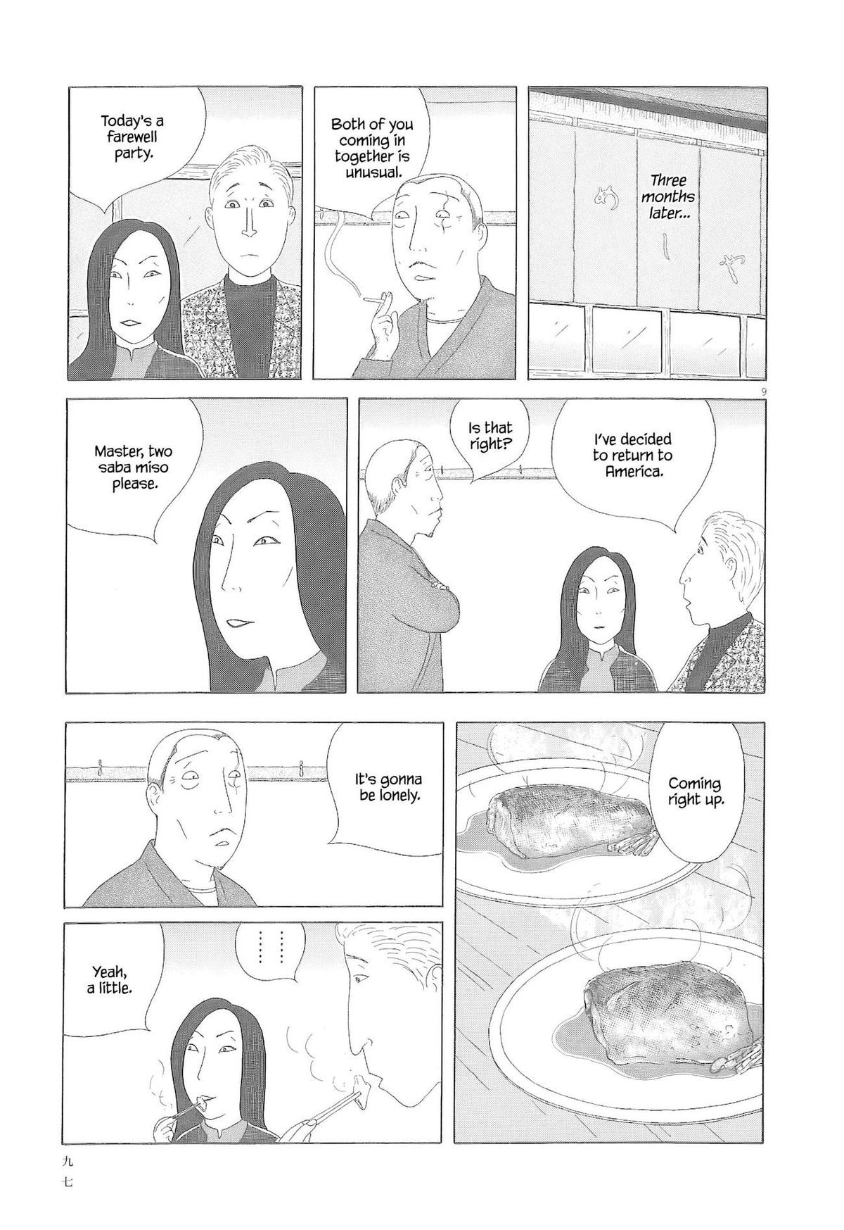 Shinya Shokudou Chapter 80 10