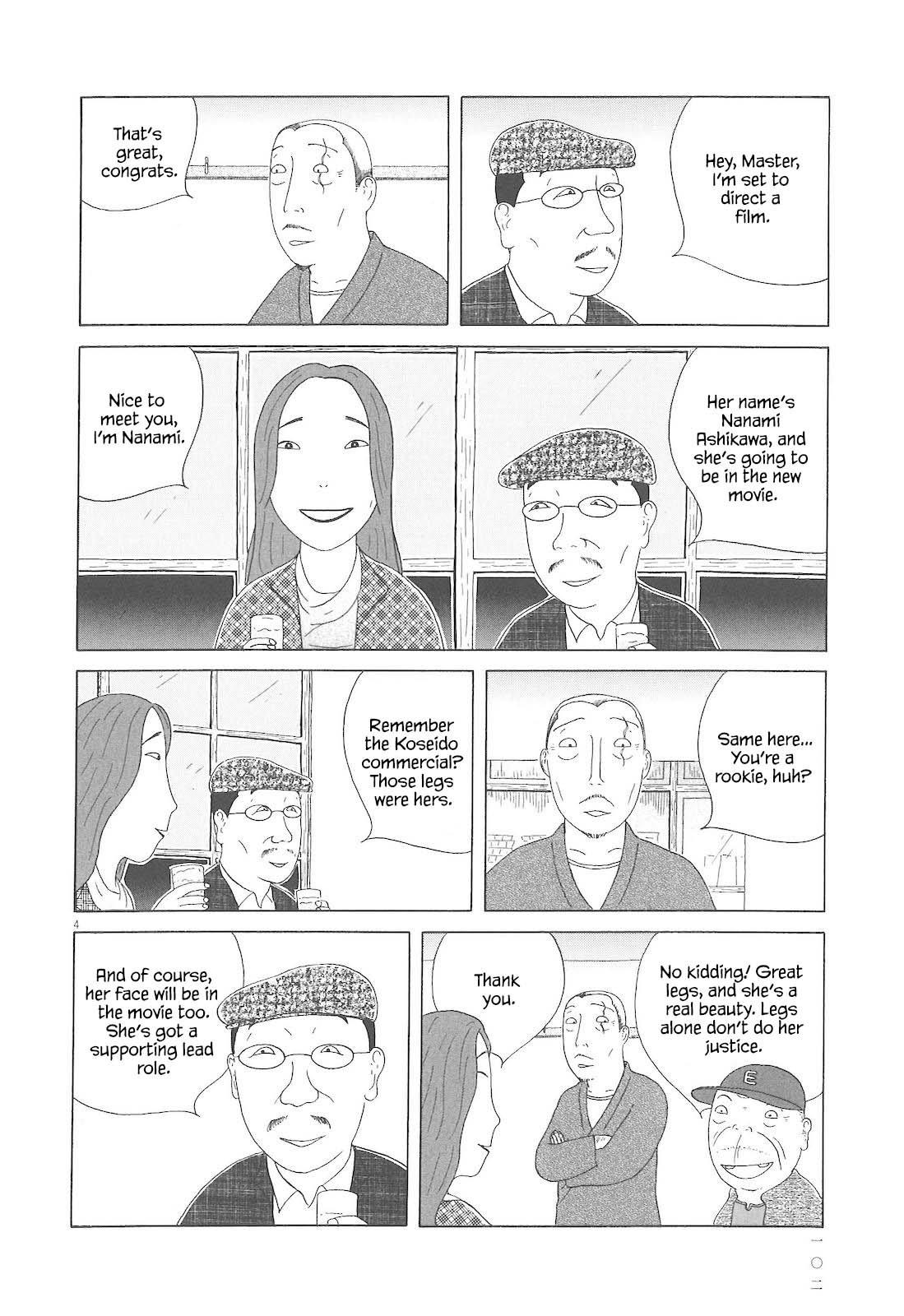 Shinya Shokudou Chapter 81 5