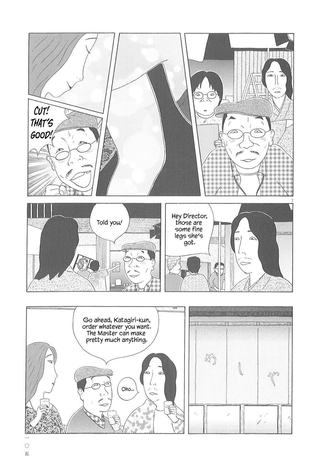 Shinya Shokudou Chapter 81 8