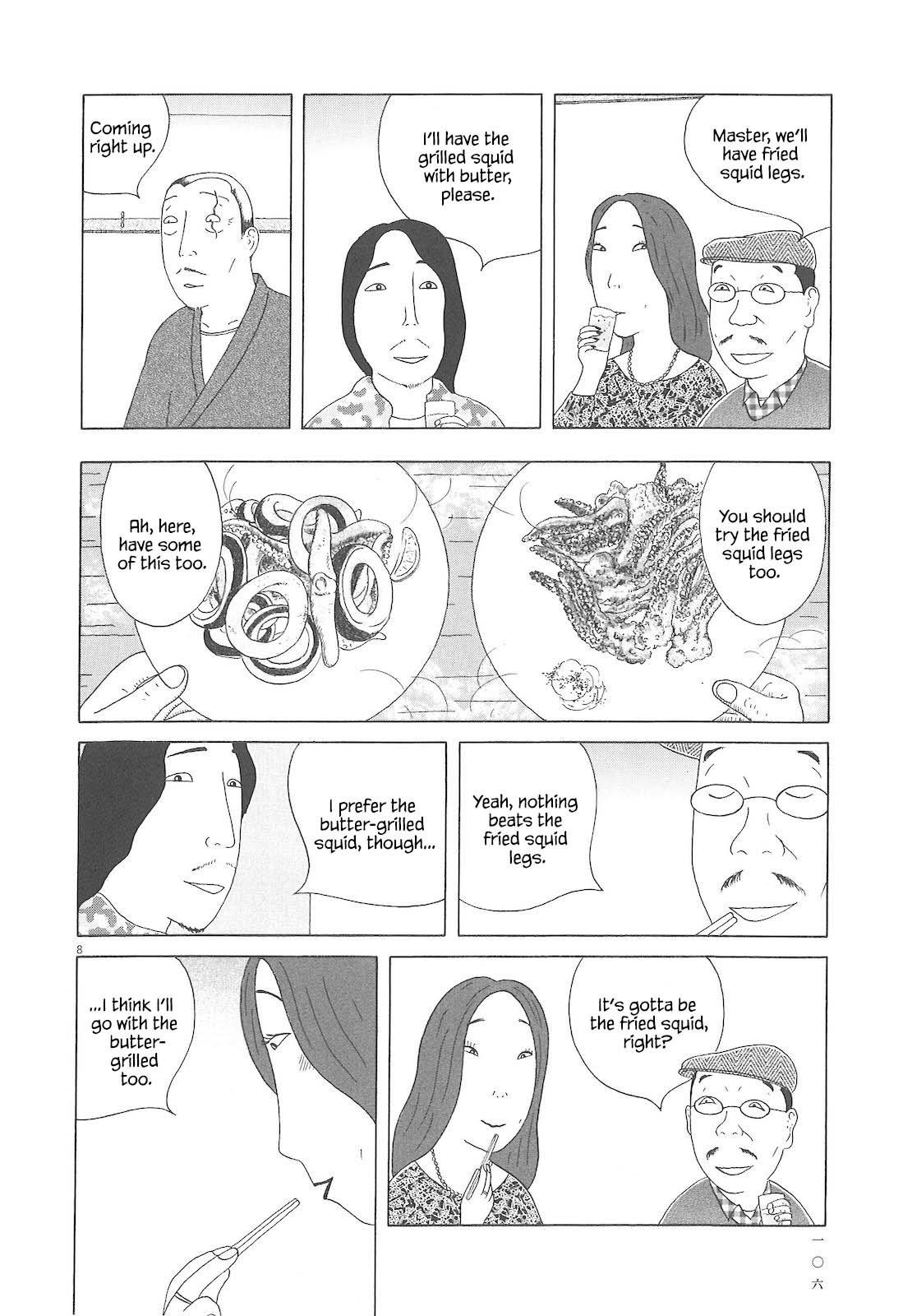 Shinya Shokudou Chapter 81 9