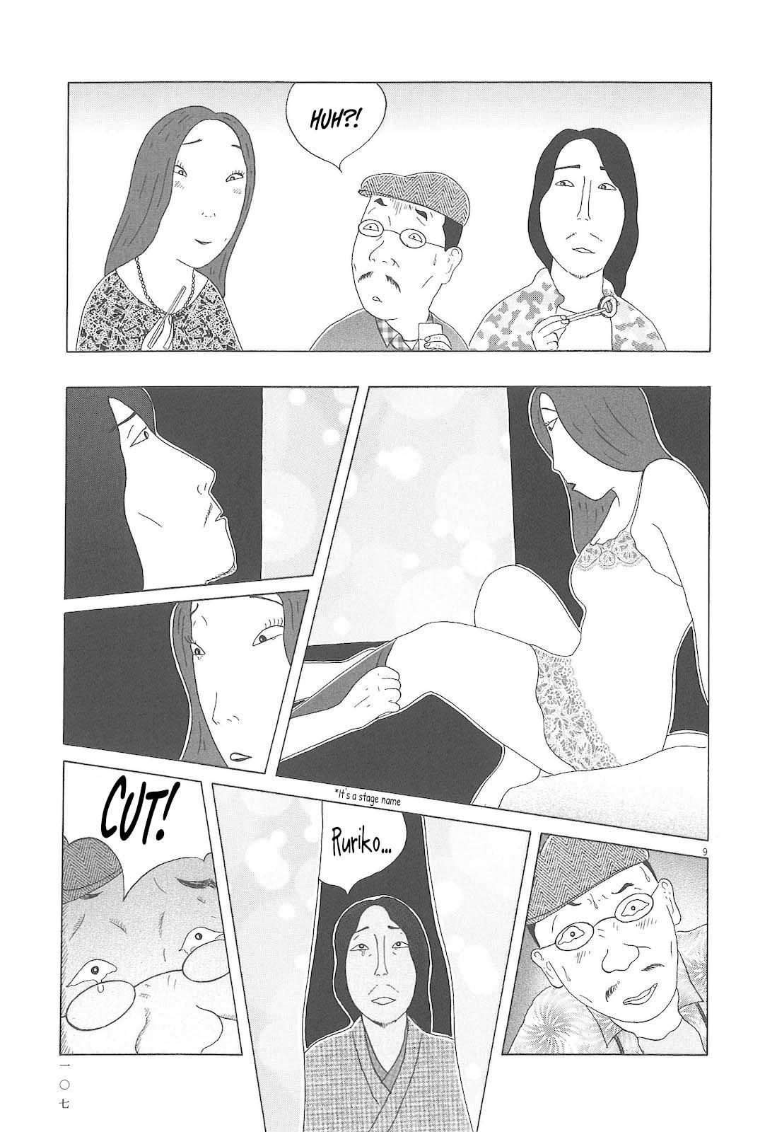 Shinya Shokudou Chapter 81 10