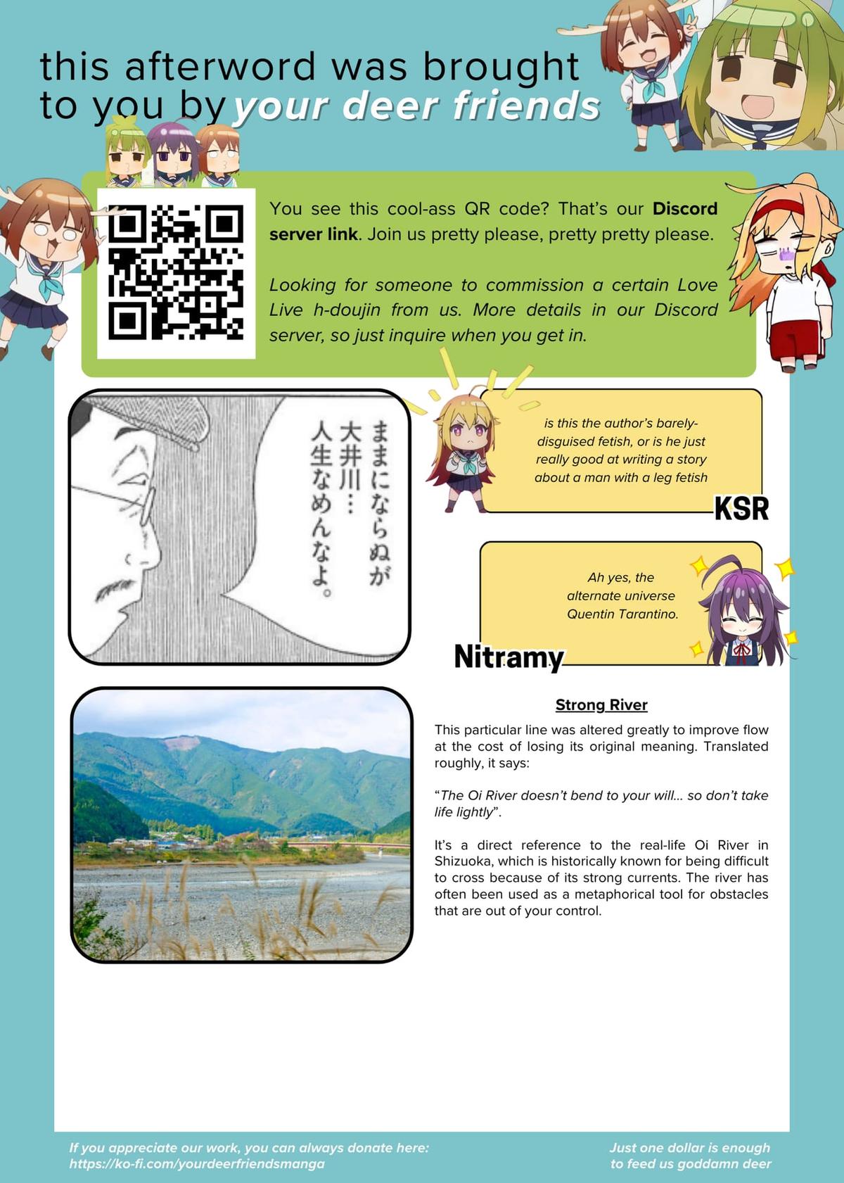 Shinya Shokudou Chapter 81 12