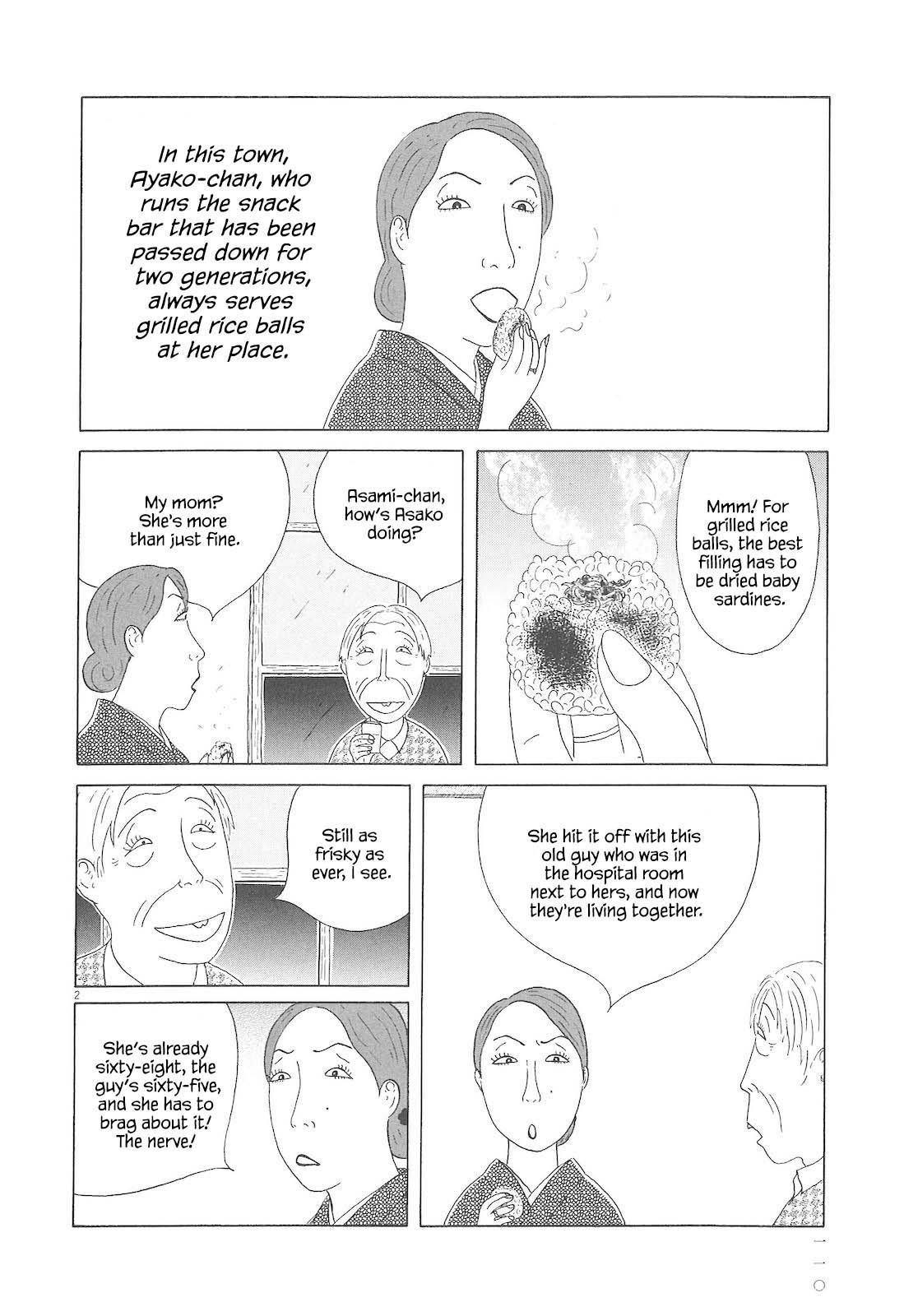Shinya Shokudou Chapter 82 3