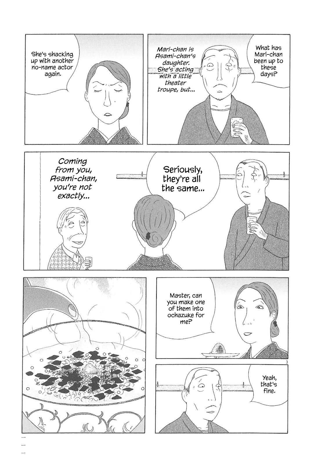 Shinya Shokudou Chapter 82 4