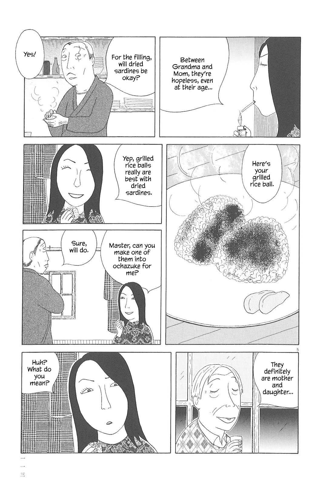 Shinya Shokudou Chapter 82 6