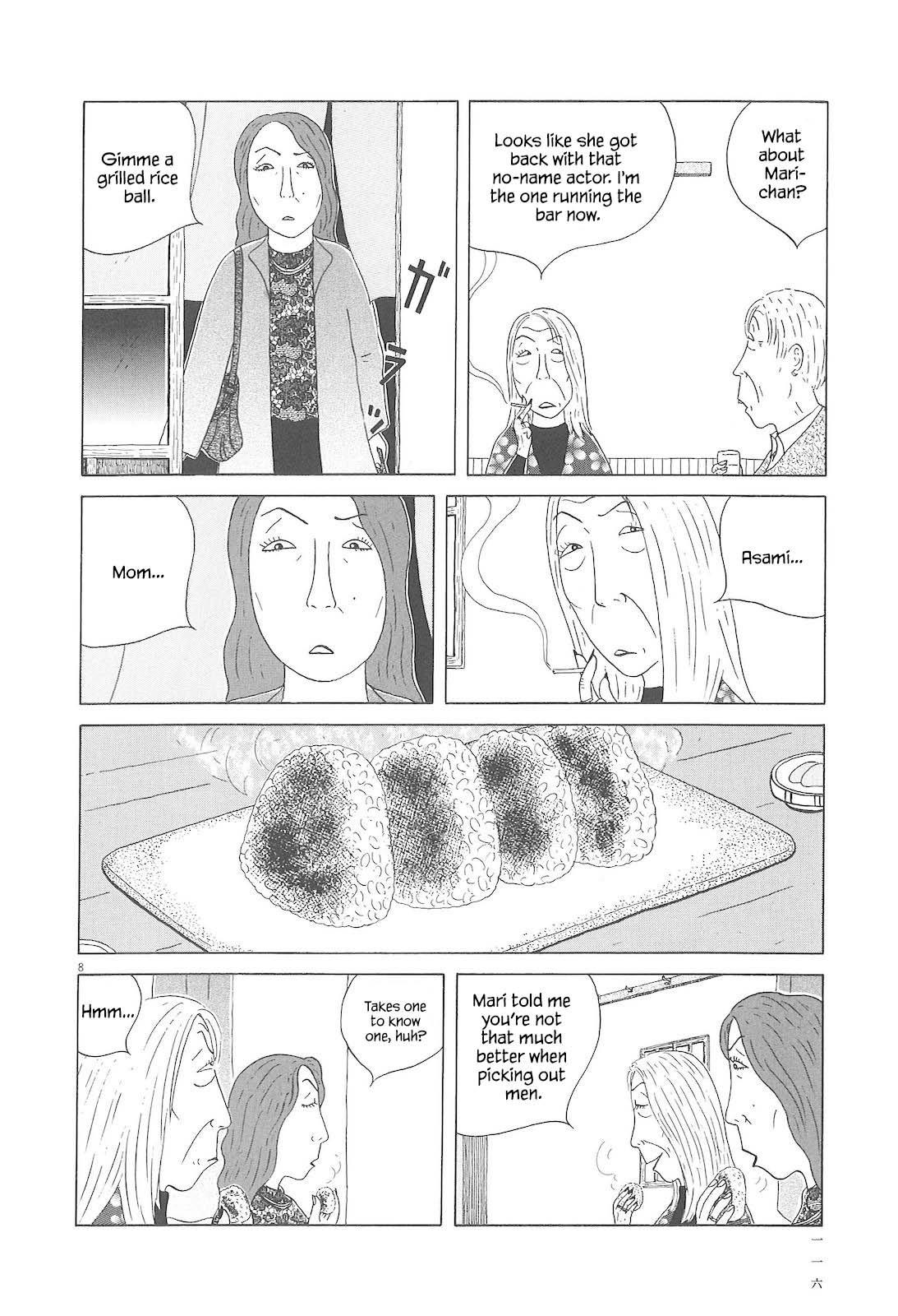 Shinya Shokudou Chapter 82 9