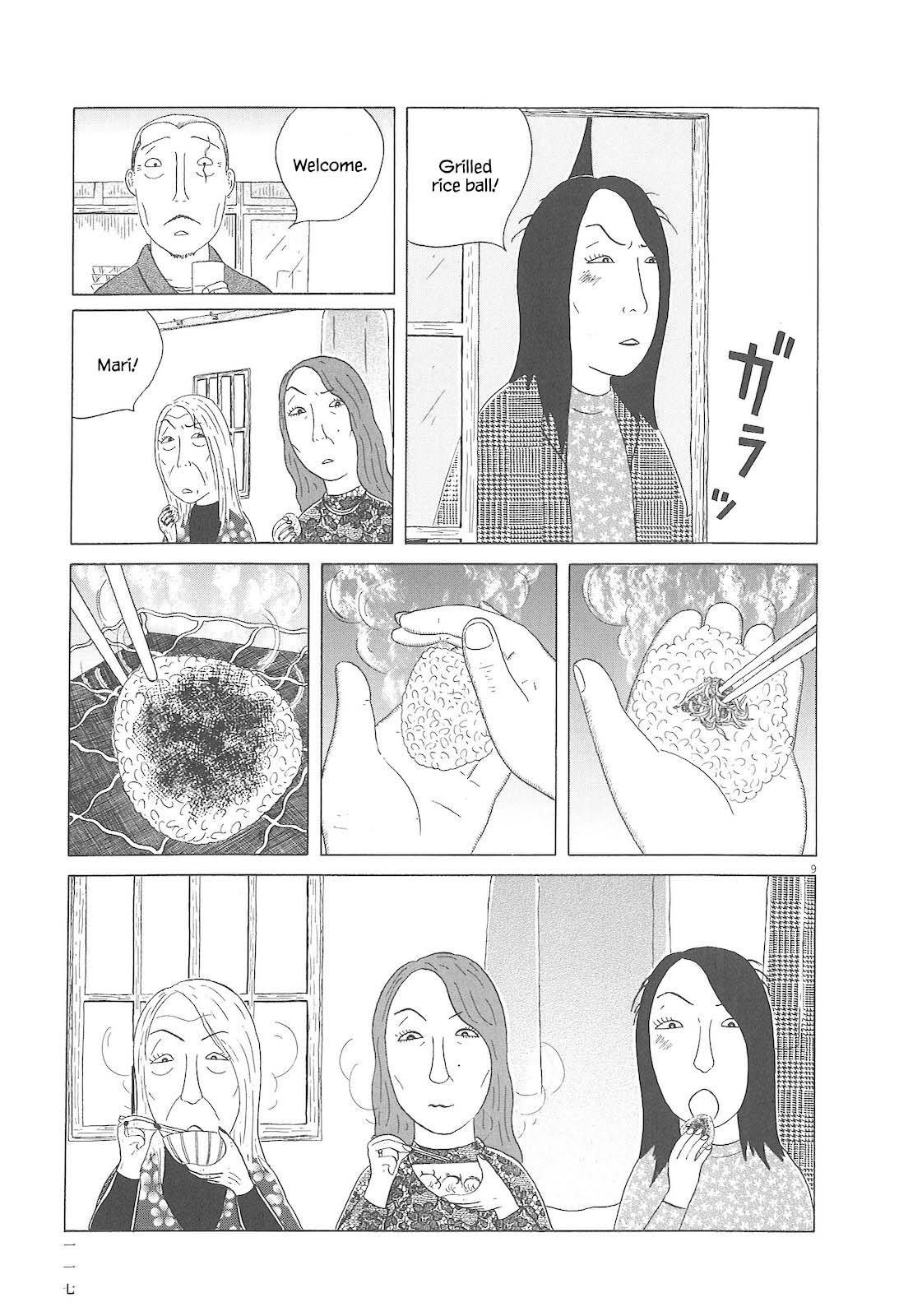 Shinya Shokudou Chapter 82 10