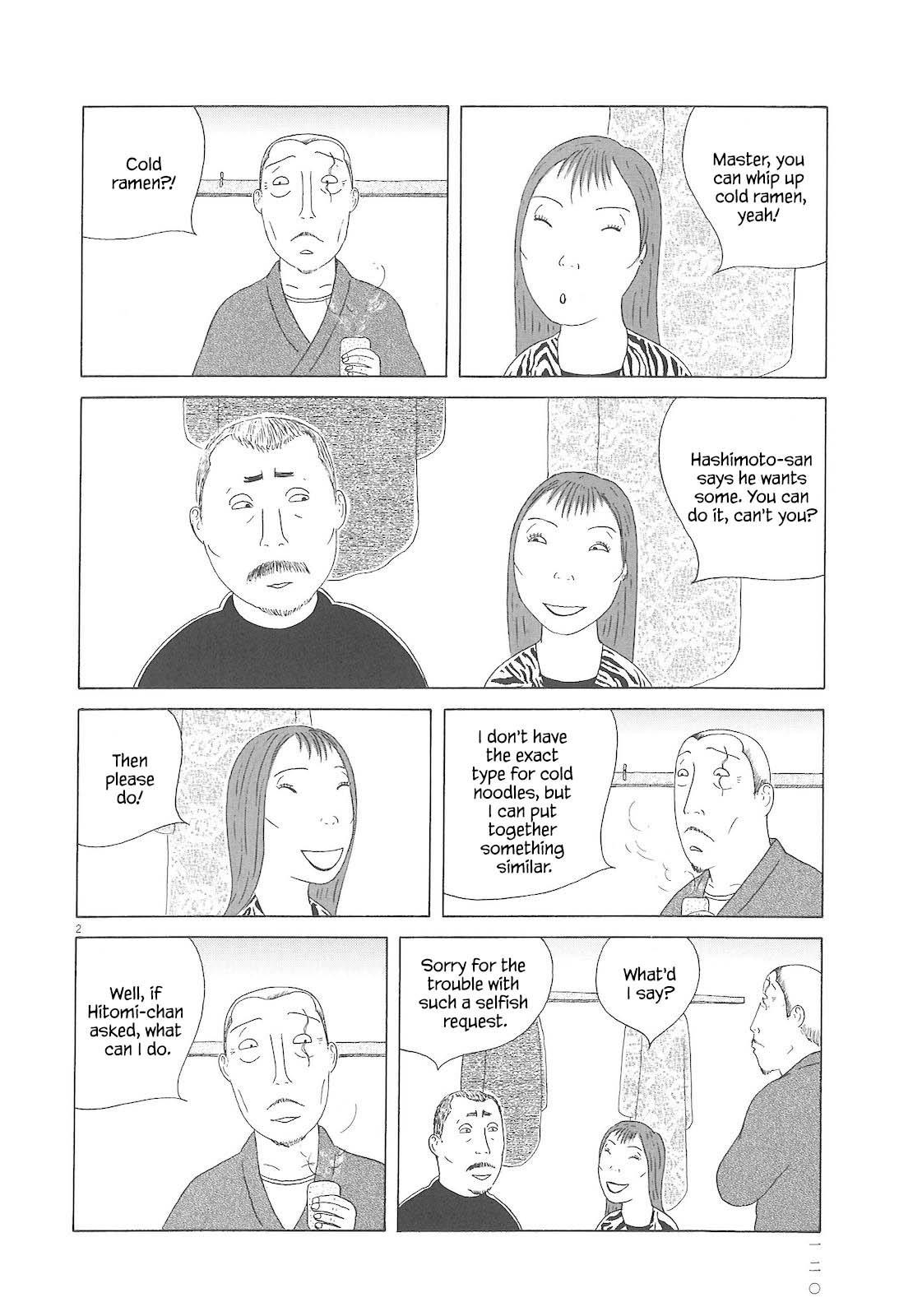 Shinya Shokudou Chapter 83 3