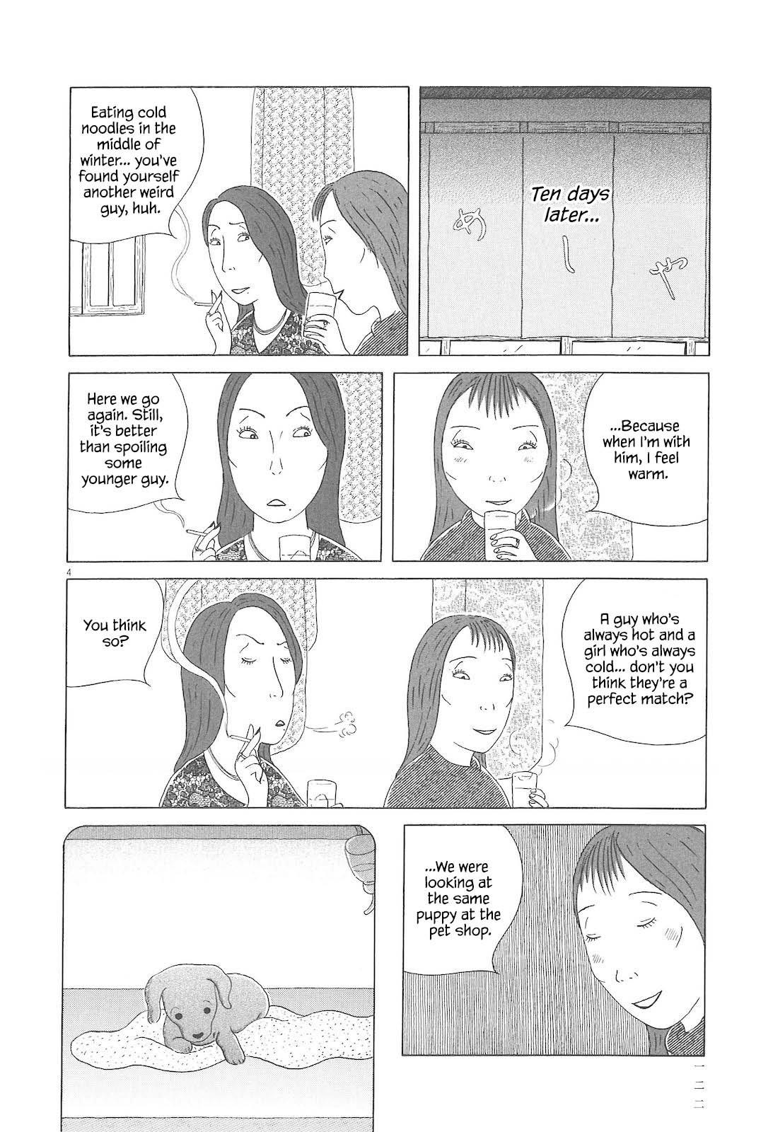 Shinya Shokudou Chapter 83 5