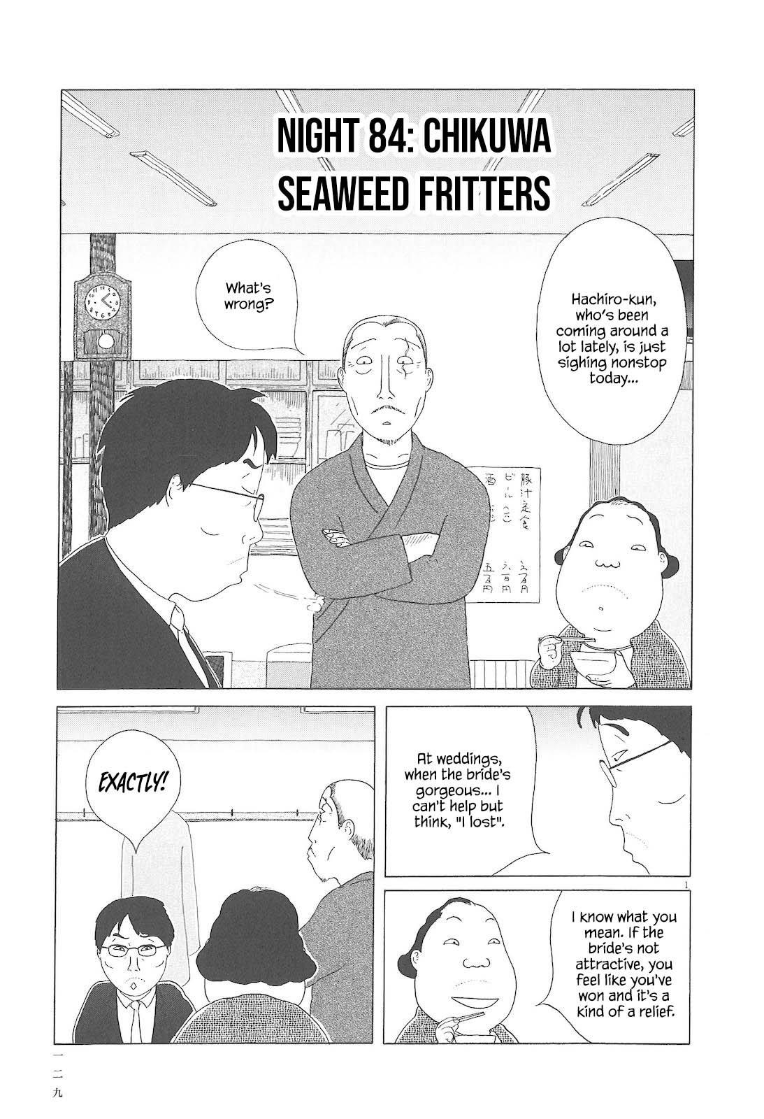Shinya Shokudou Chapter 84 2