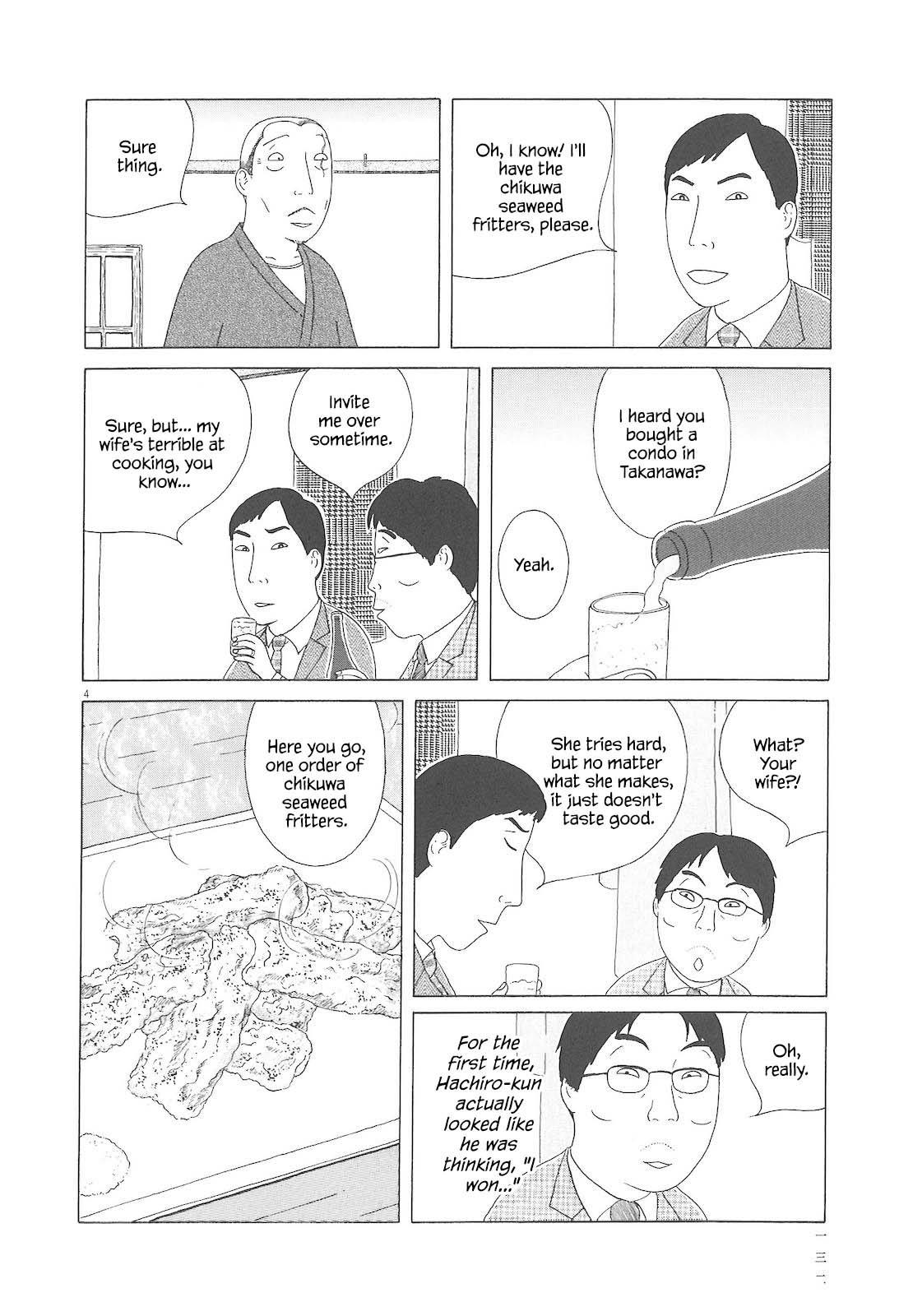 Shinya Shokudou Chapter 84 5