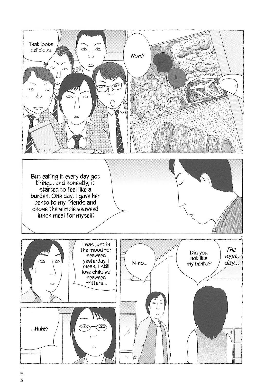 Shinya Shokudou Chapter 84 8
