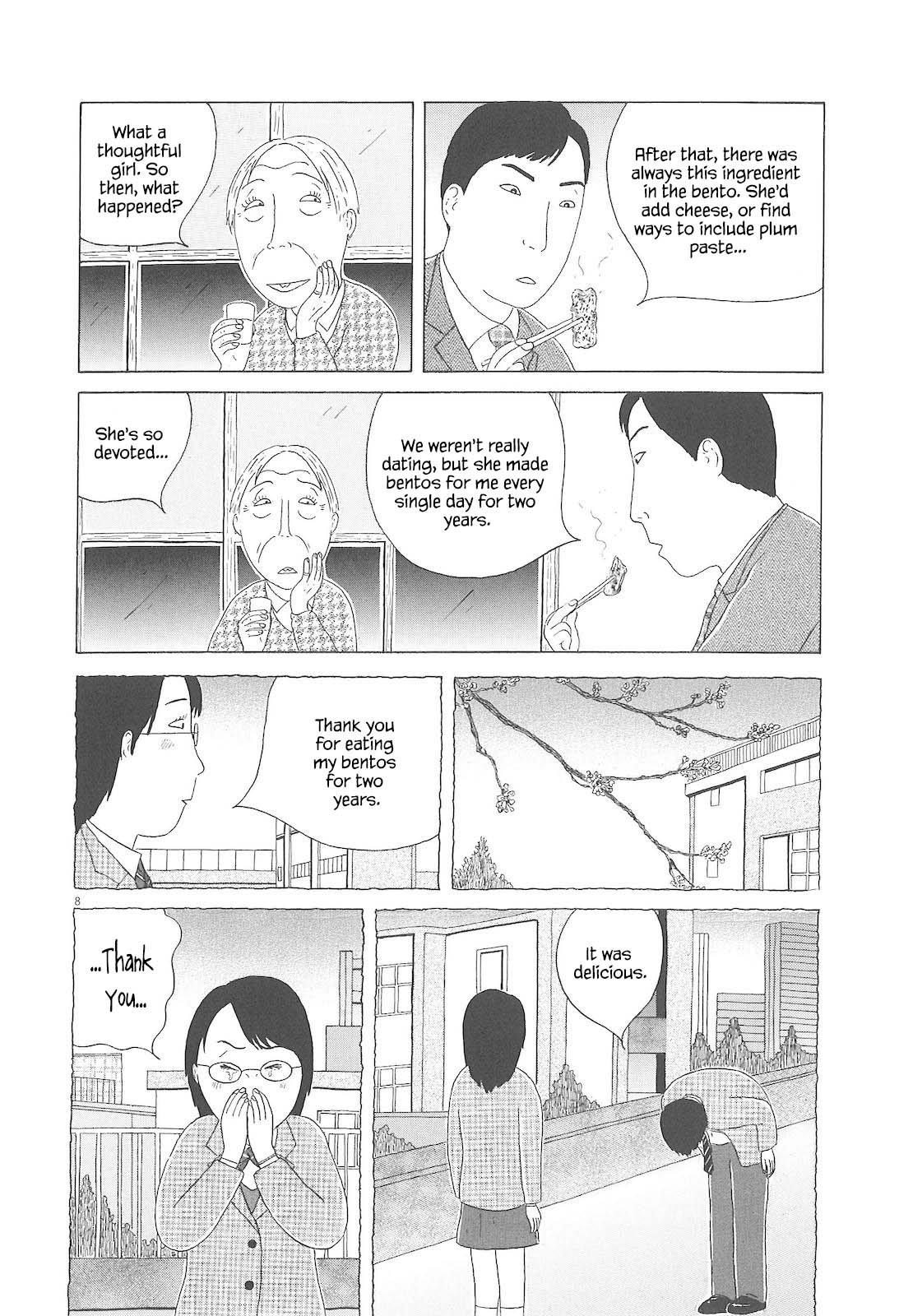 Shinya Shokudou Chapter 84 9