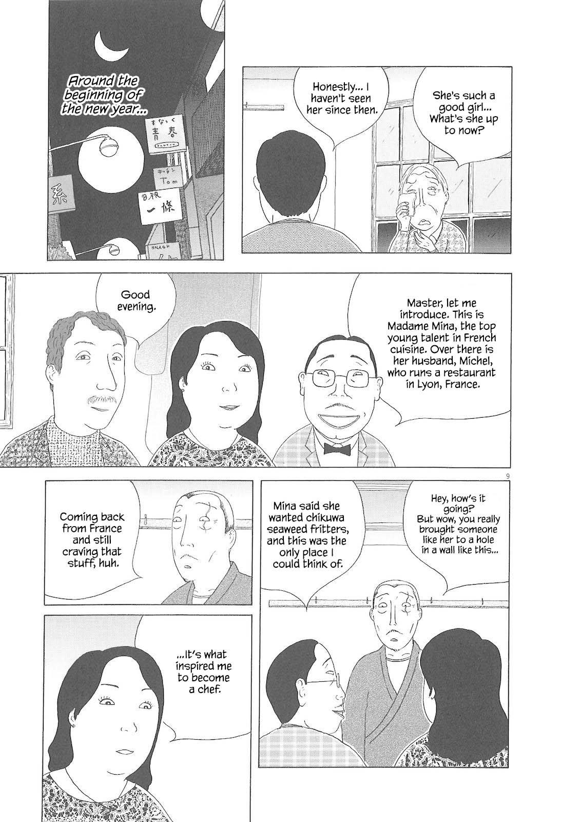 Shinya Shokudou Chapter 84 10