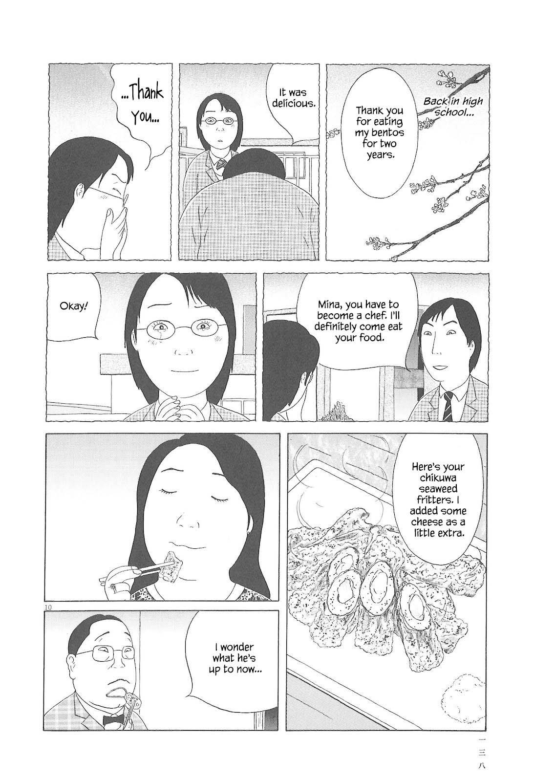 Shinya Shokudou Chapter 84 11