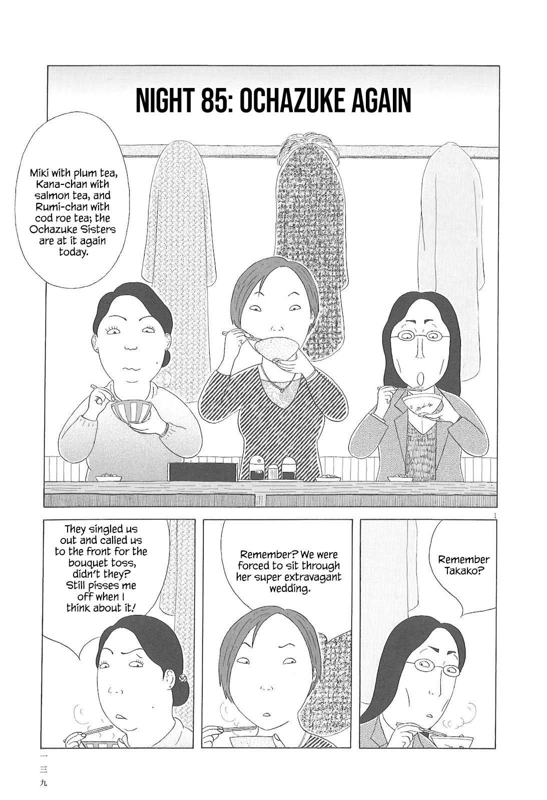 Shinya Shokudou Chapter 85 2