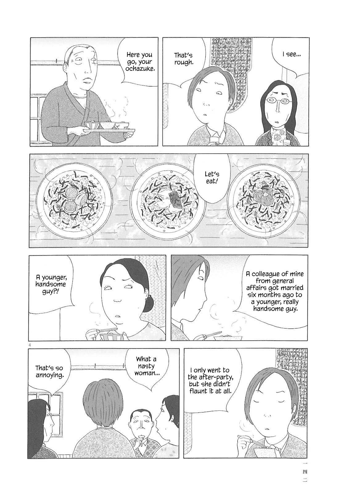 Shinya Shokudou Chapter 85 5