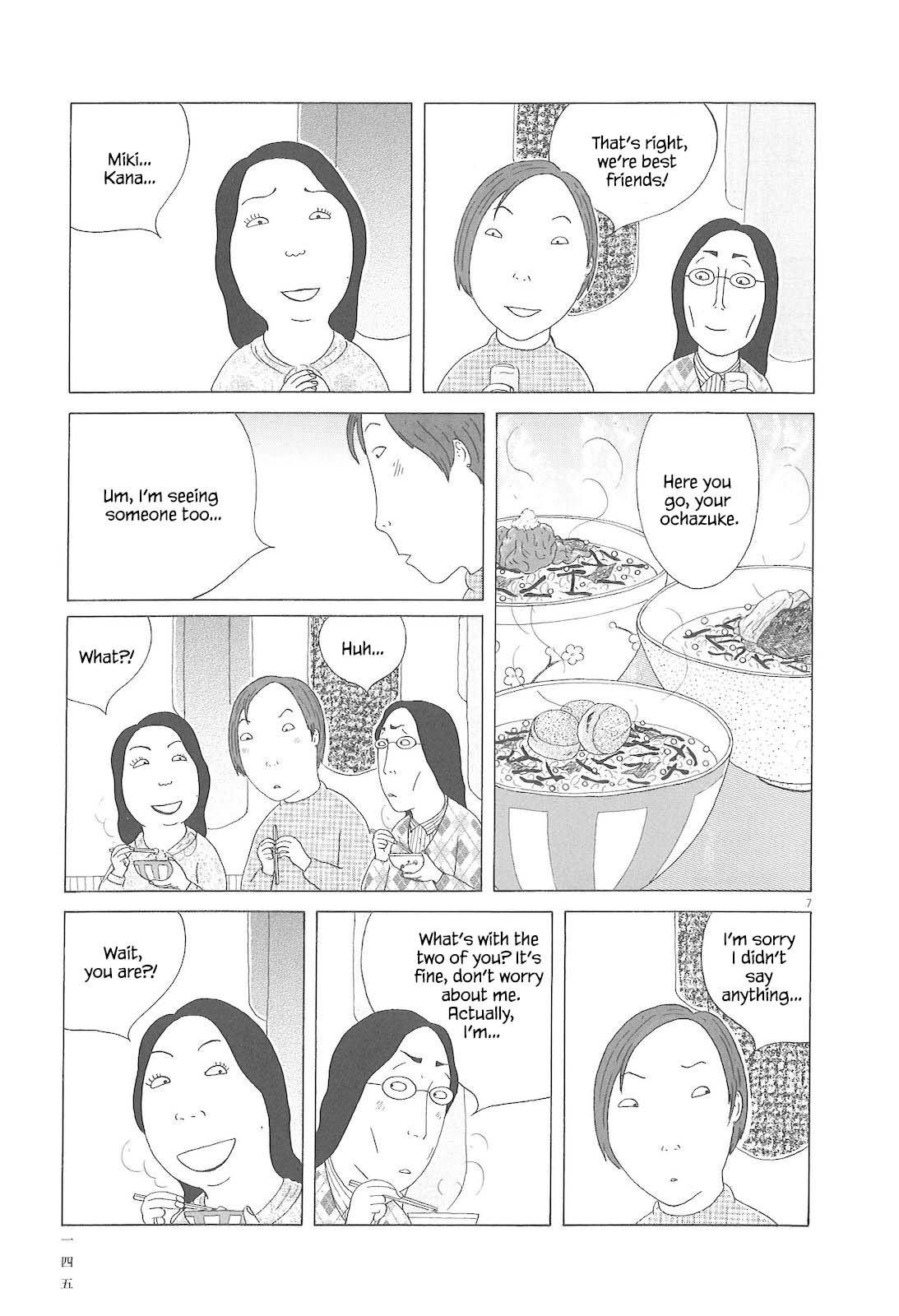 Shinya Shokudou Chapter 85 8