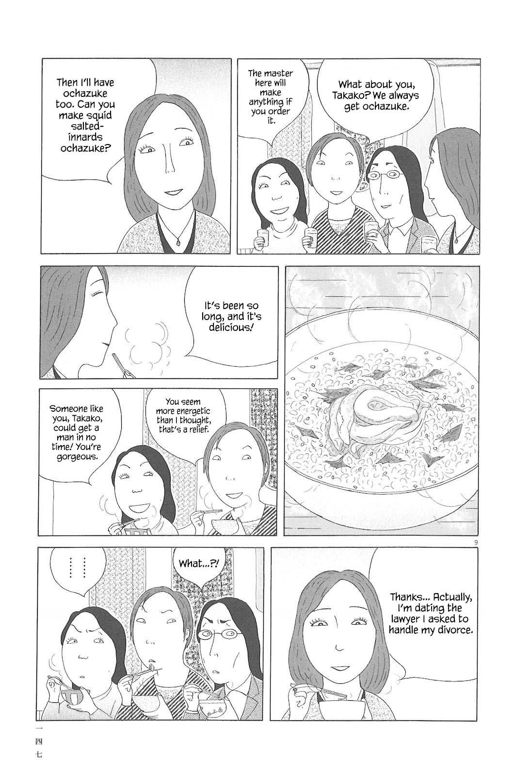 Shinya Shokudou Chapter 85 10