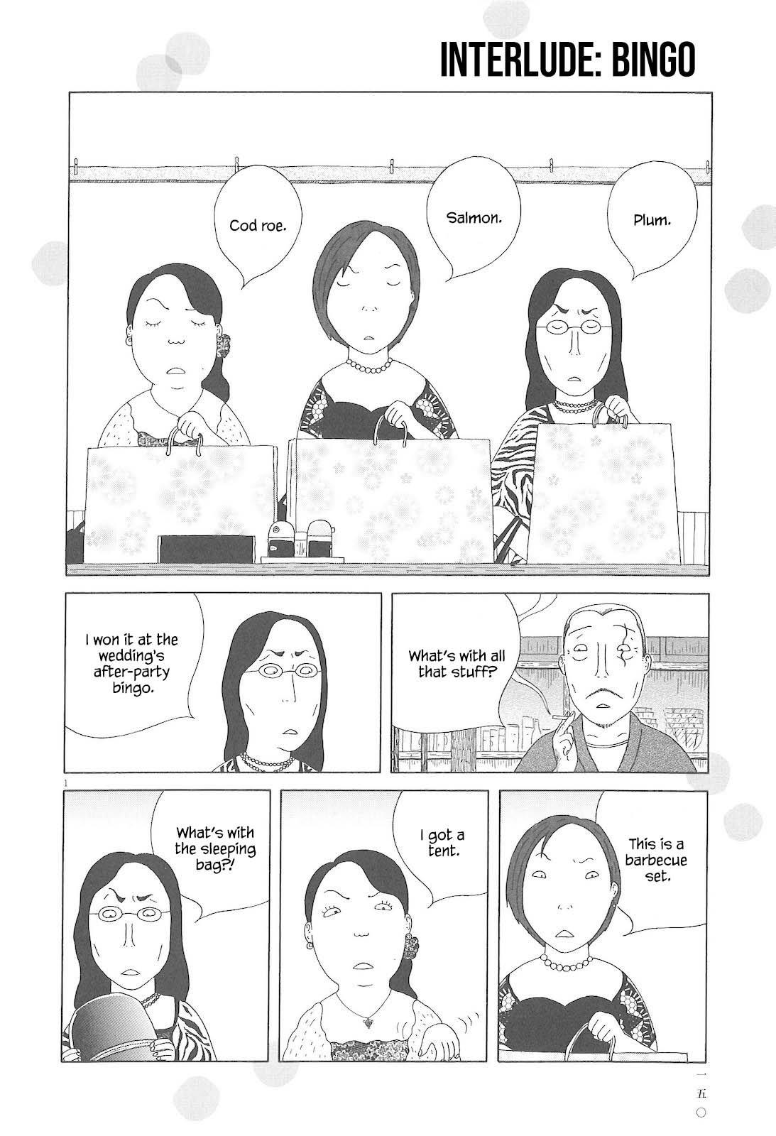 Shinya Shokudou Chapter 85 13