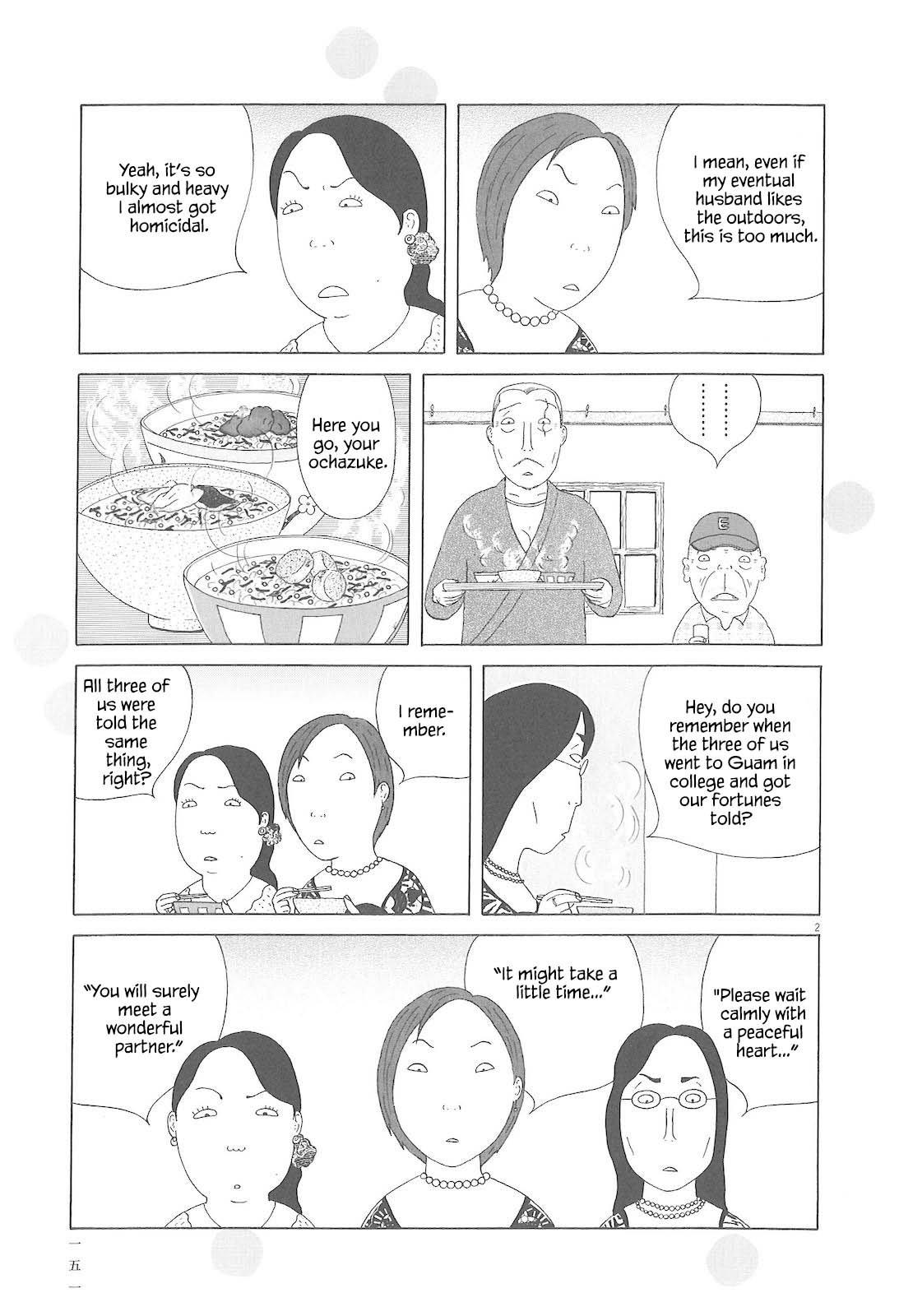 Shinya Shokudou Chapter 85 14