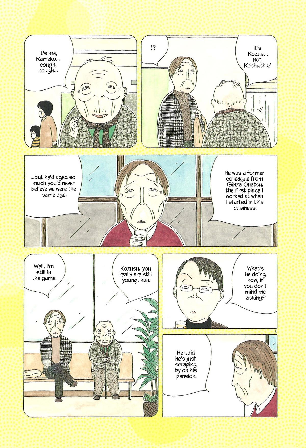 Shinya Shokudou Chapter 86 14