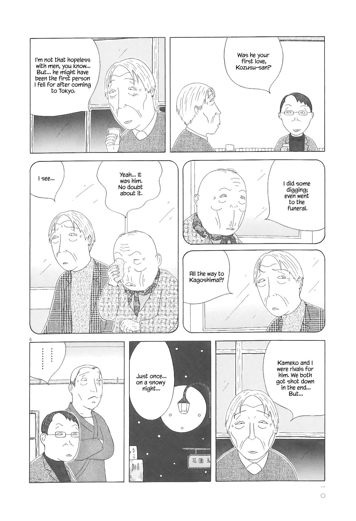 Shinya Shokudou Chapter 86 17