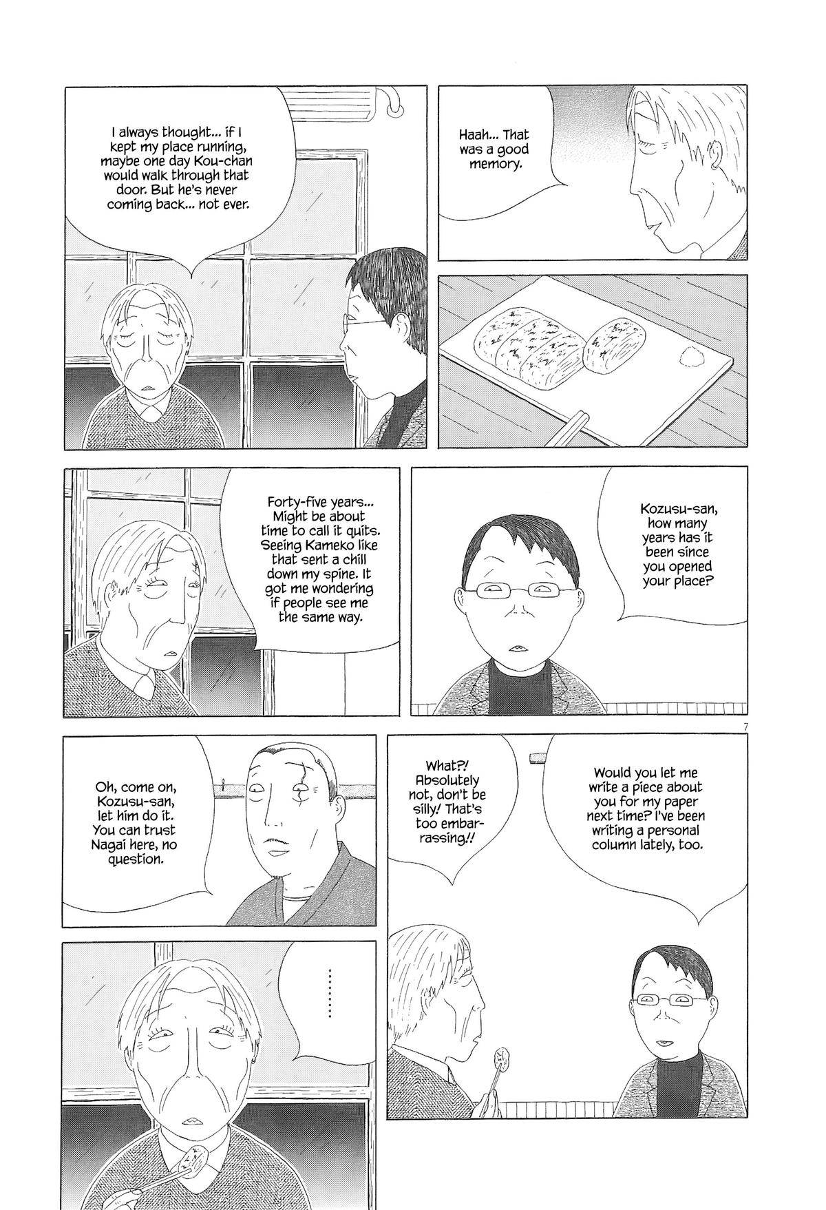 Shinya Shokudou Chapter 86 18