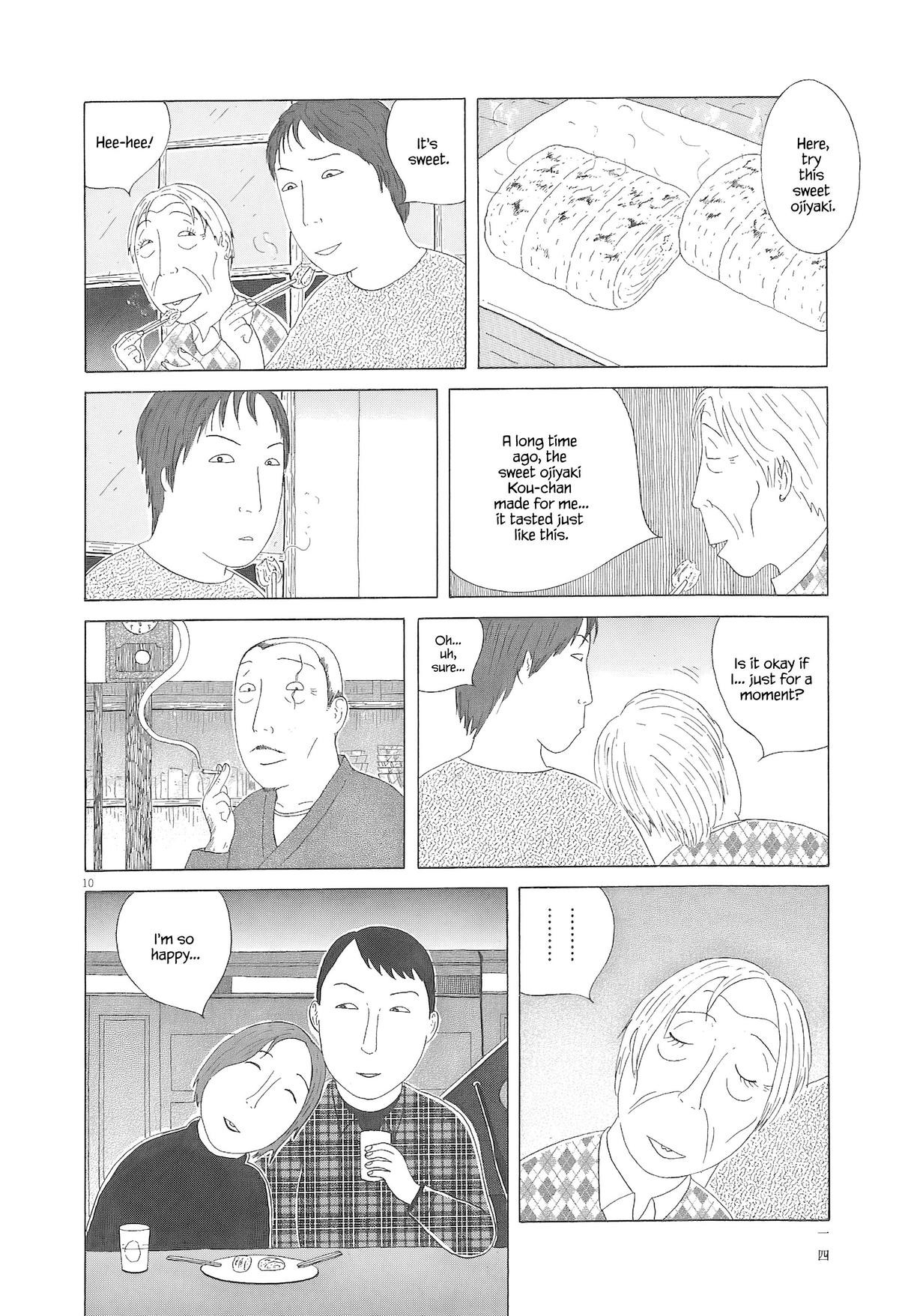Shinya Shokudou Chapter 86 21