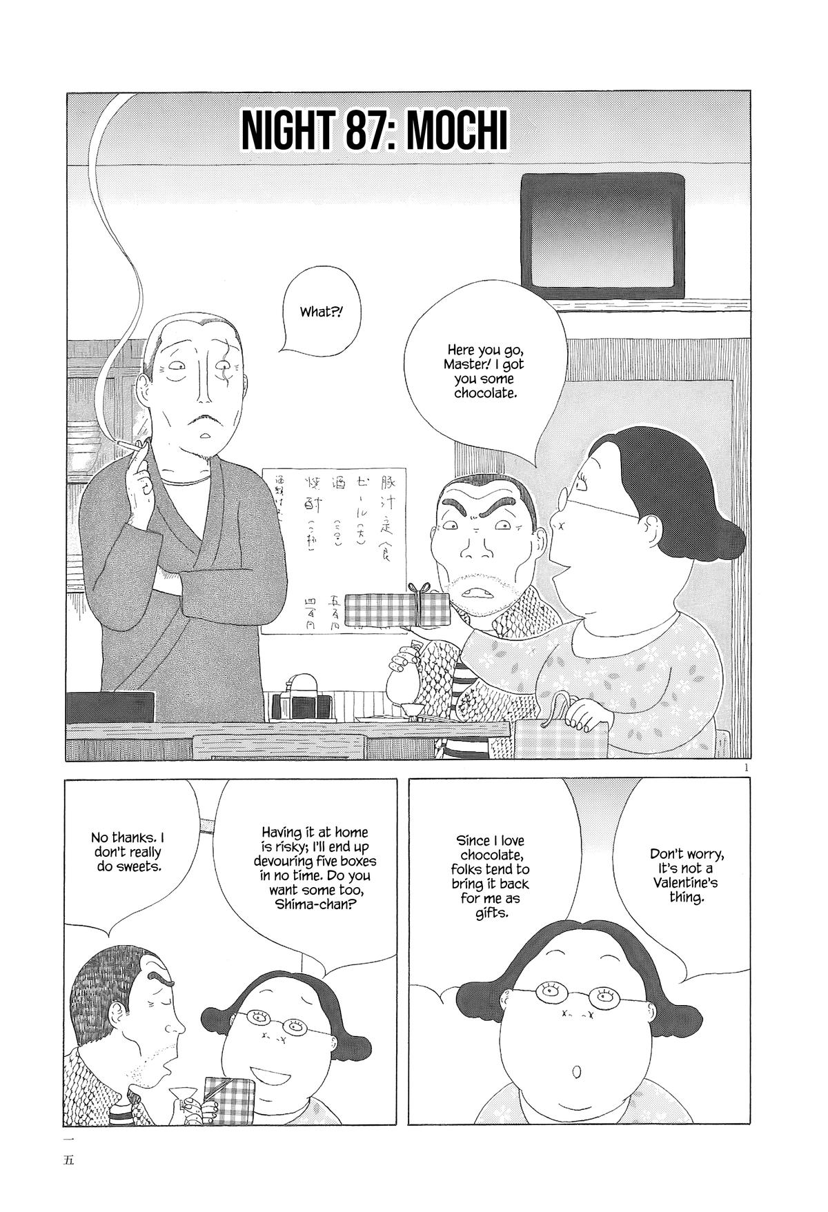 Shinya Shokudou Chapter 87 2