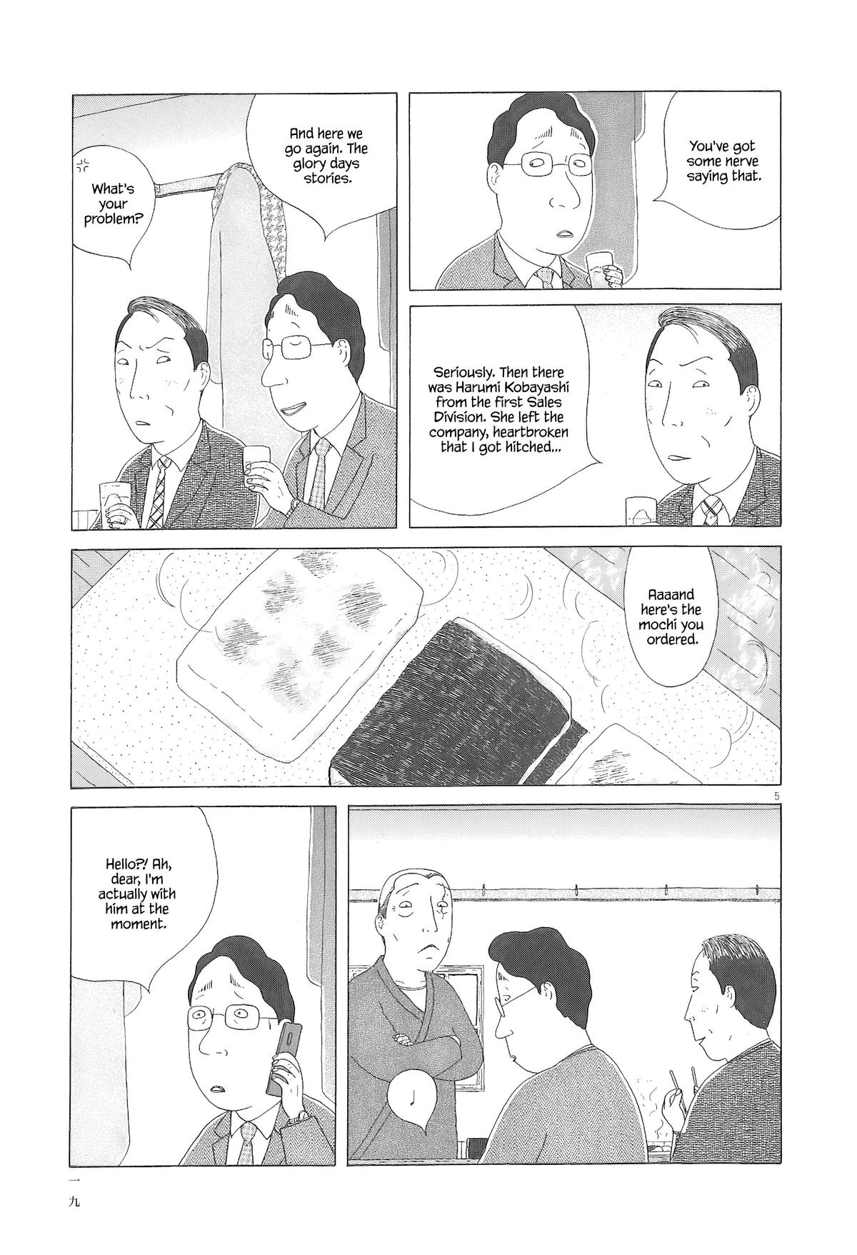 Shinya Shokudou Chapter 87 6