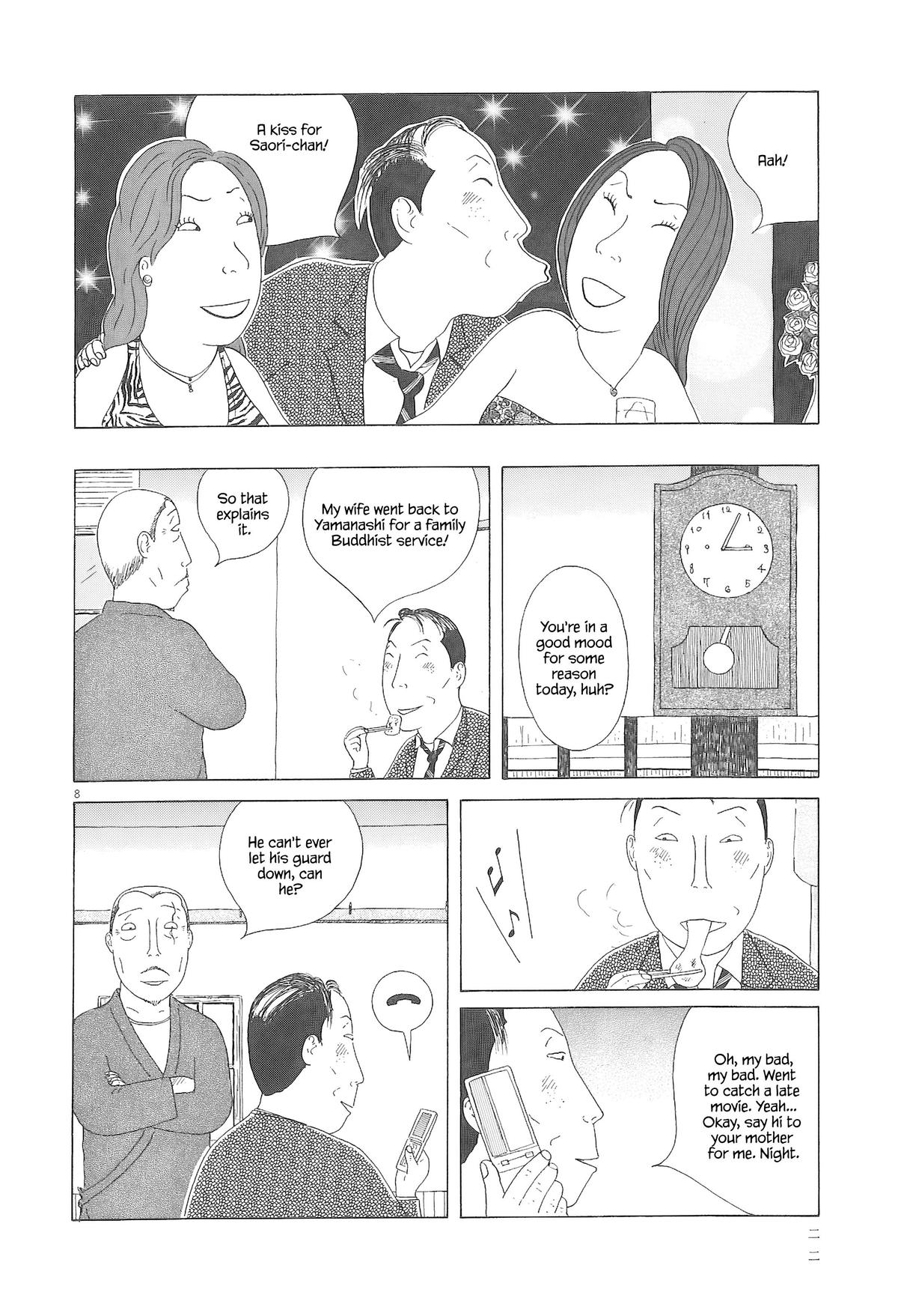Shinya Shokudou Chapter 87 9