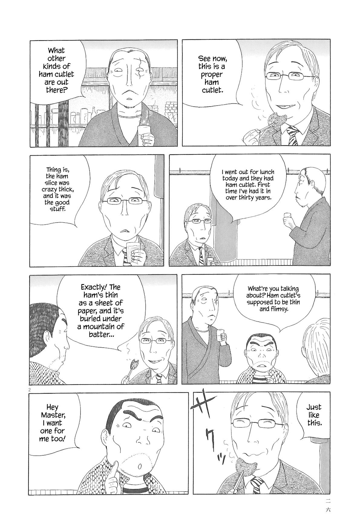 Shinya Shokudou Chapter 88 3