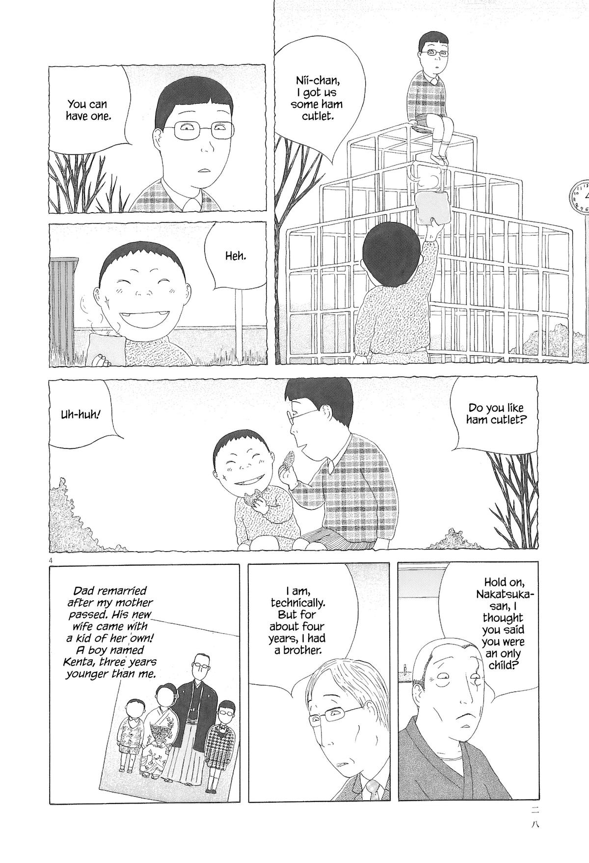 Shinya Shokudou Chapter 88 5