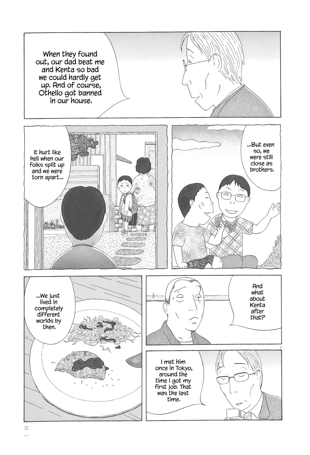 Shinya Shokudou Chapter 88 8