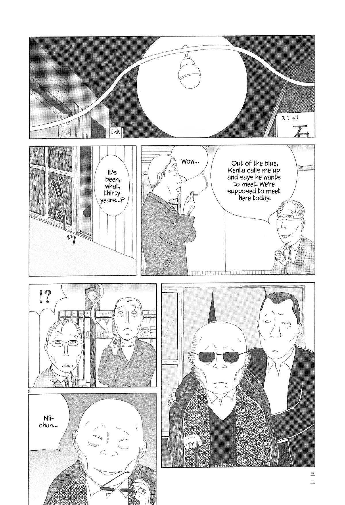 Shinya Shokudou Chapter 88 9