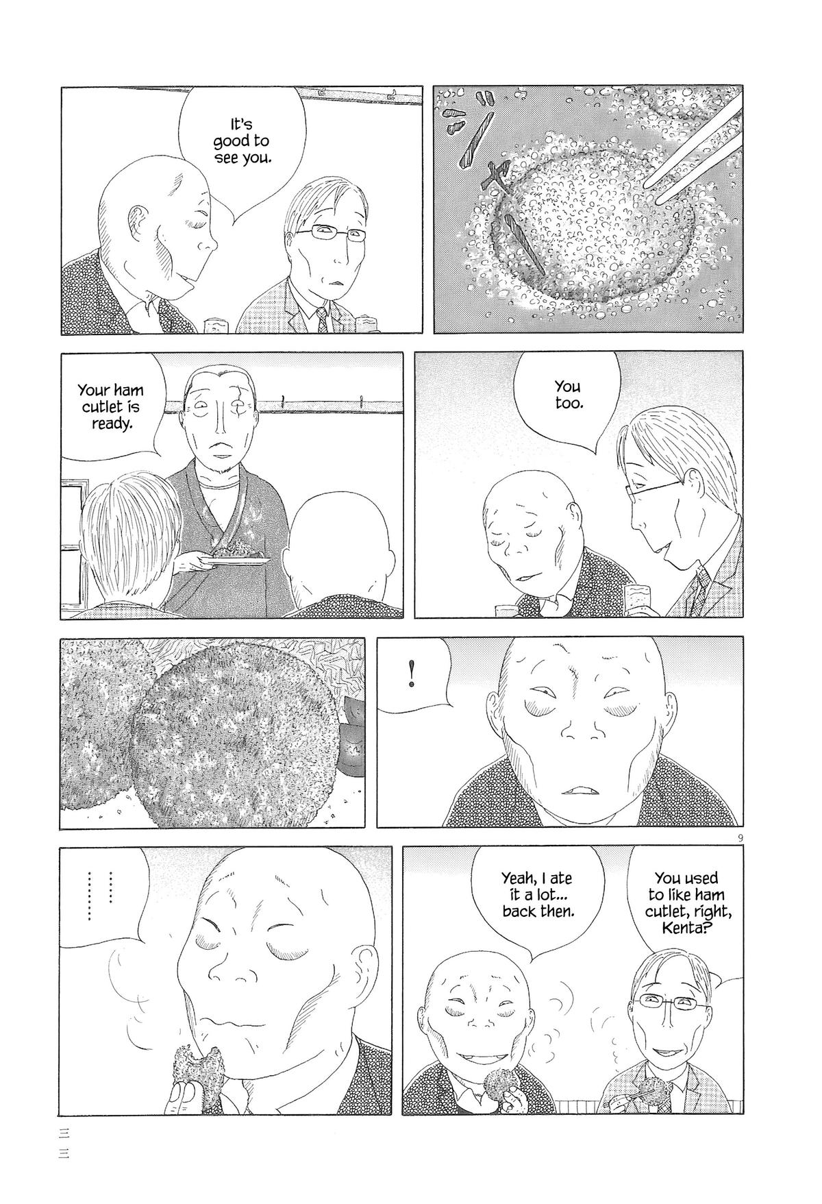 Shinya Shokudou Chapter 88 10