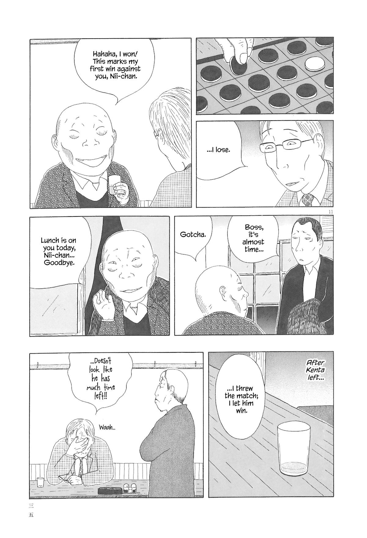 Shinya Shokudou Chapter 88 12