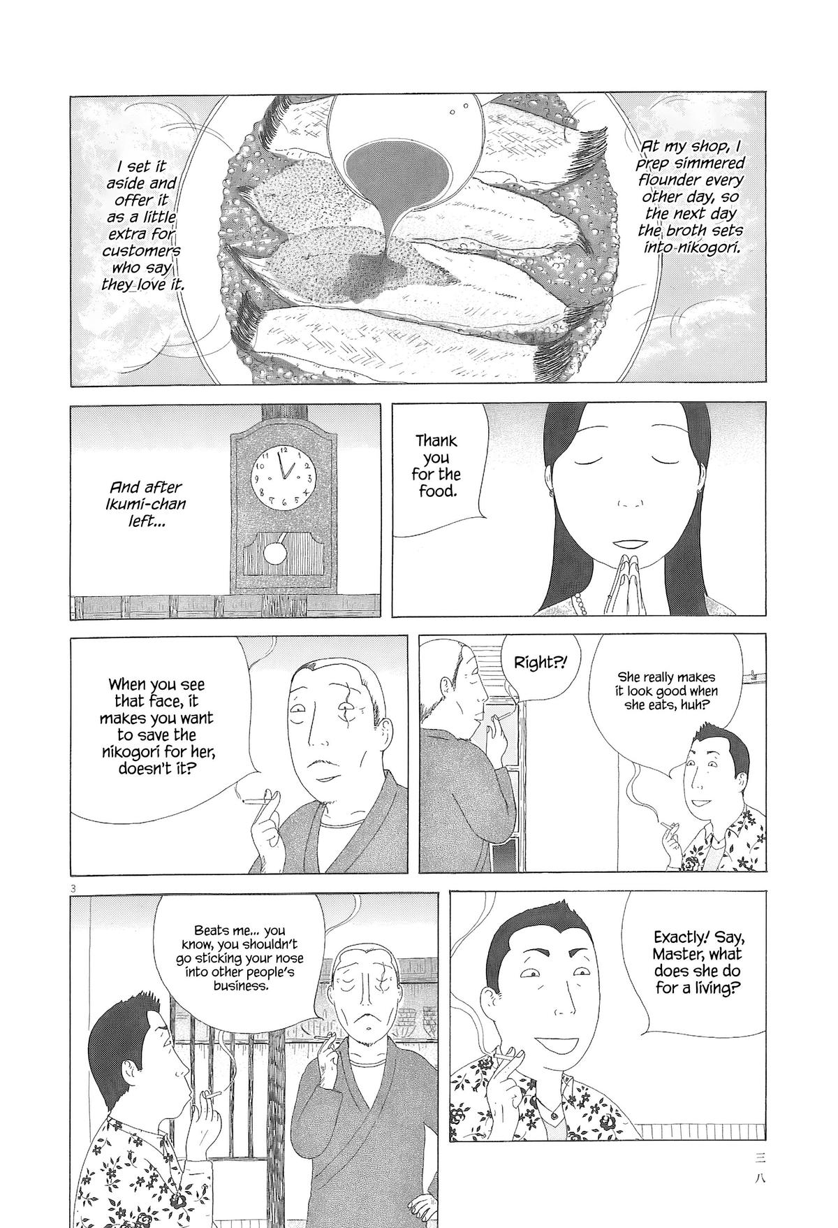 Shinya Shokudou Chapter 89 4