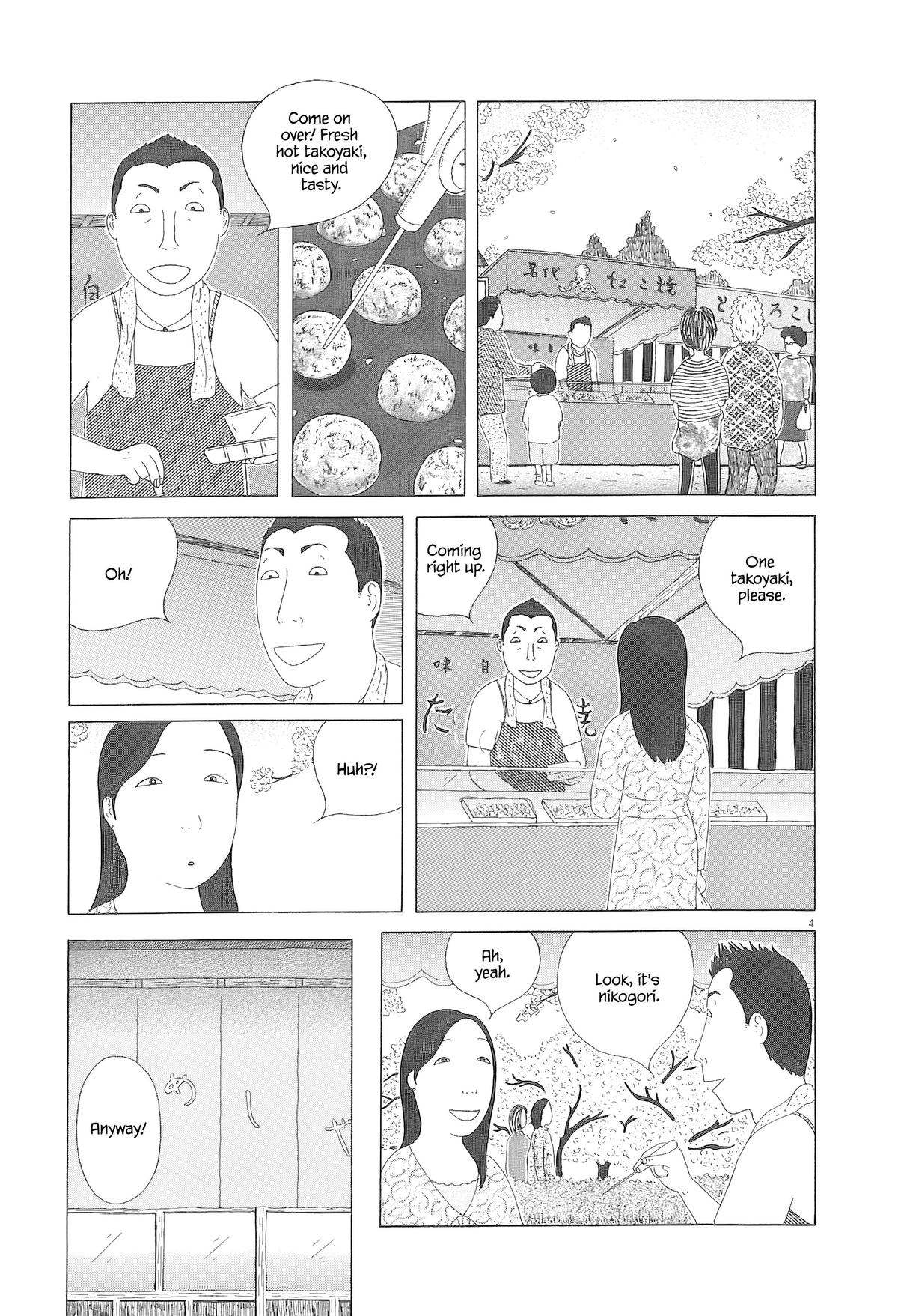 Shinya Shokudou Chapter 89 5