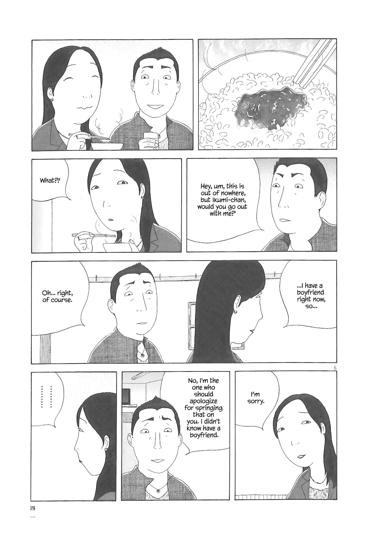 Shinya Shokudou Chapter 89 7